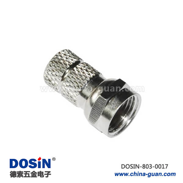 803-0017 有線電視 接頭 直式公頭F頭射頻同軸連接器