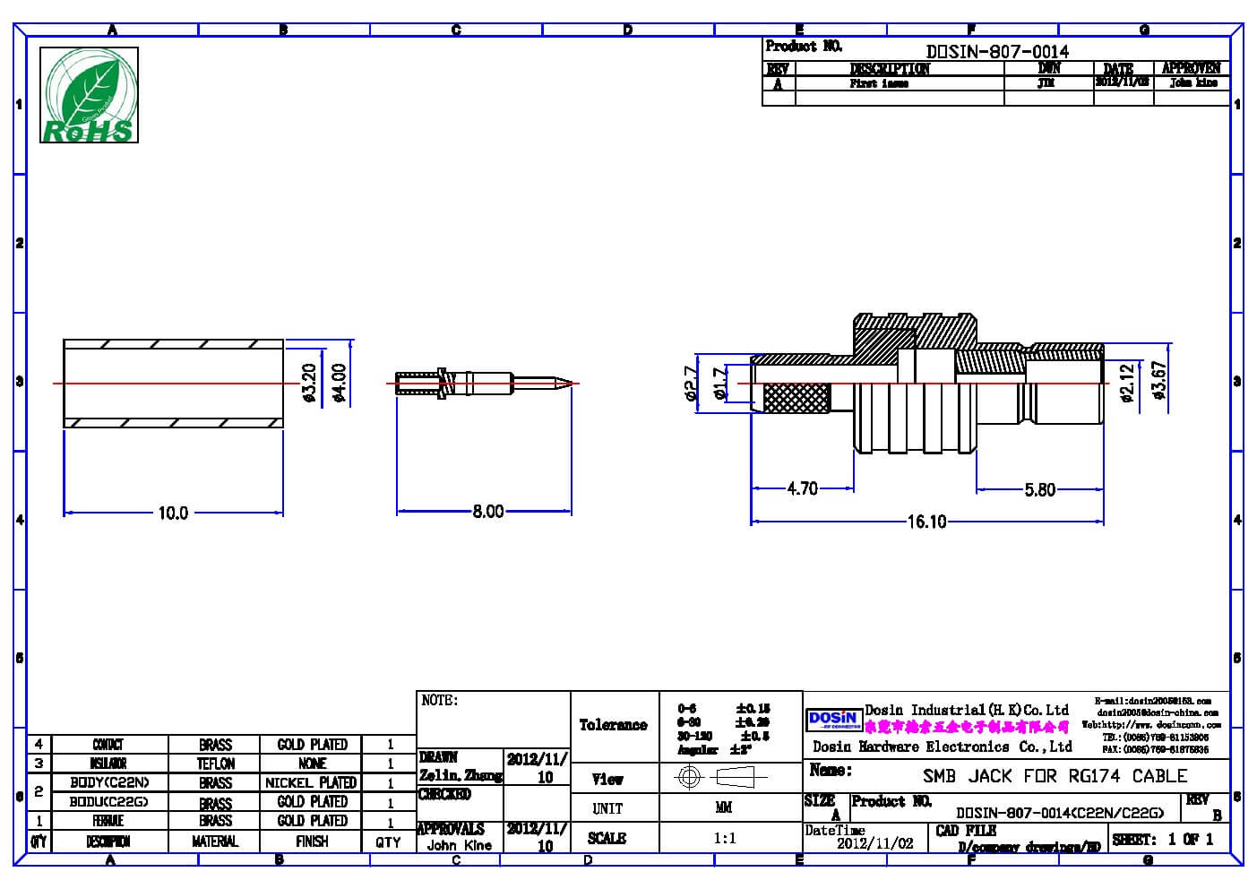 用于電纜 RG316 的 SMB 直型連接器母壓接型