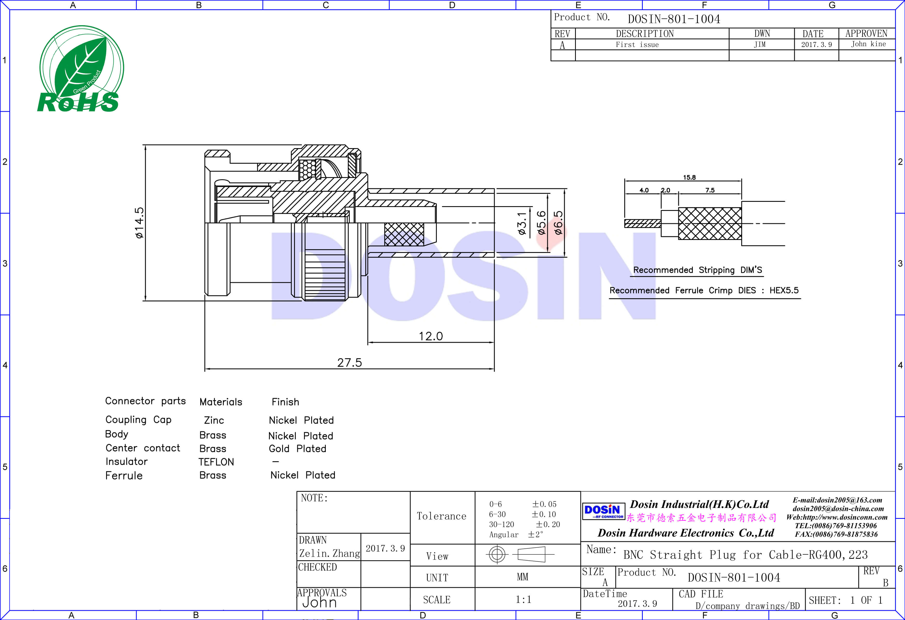 bnc接頭焊接 直式公頭 50歐姆 射頻同軸電纜連接器