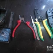 1517993998-3173-a4c200359c7108f41bd5ad6e3951