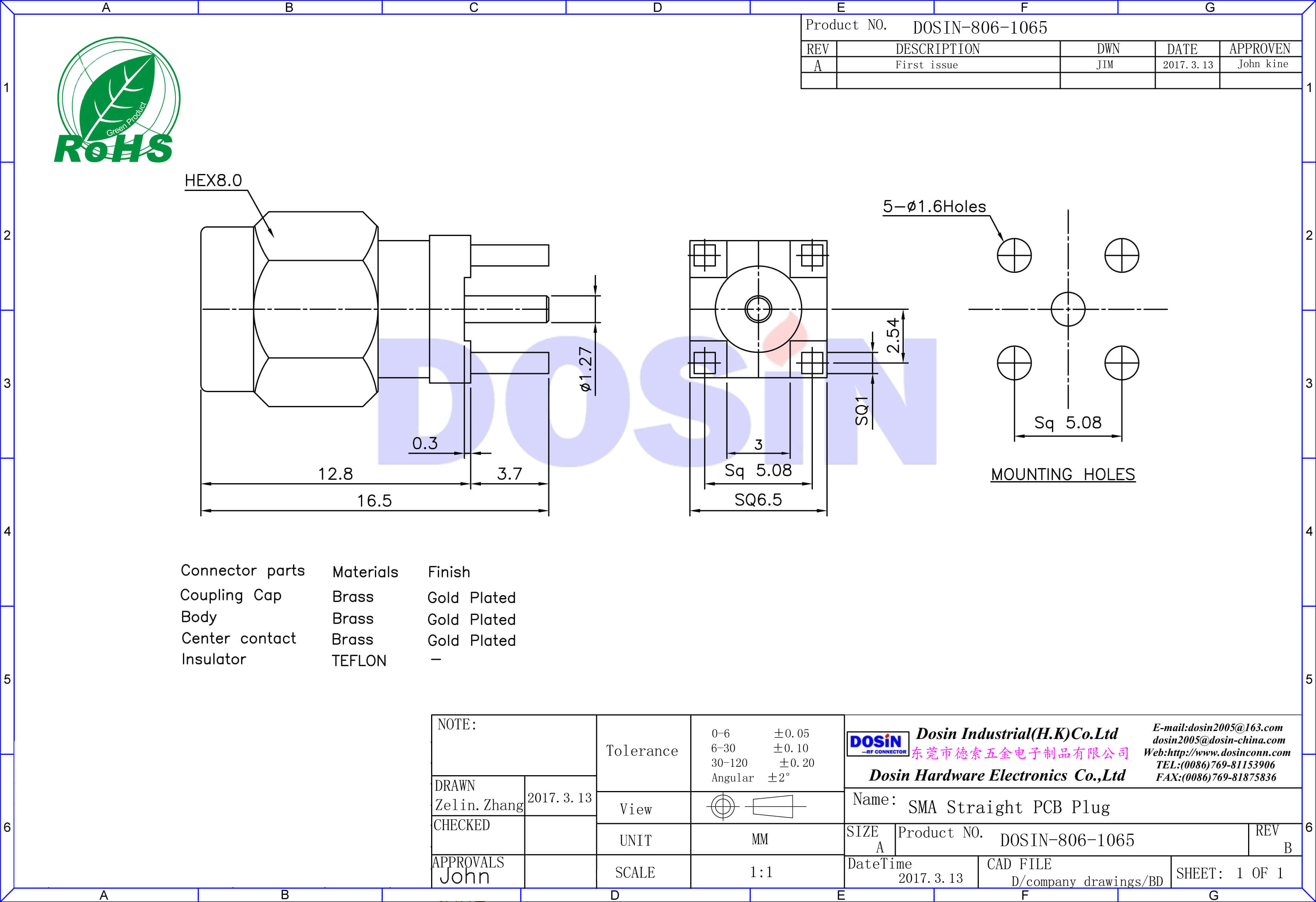 SMA穿孔式直頭帶公針插頭鍍金連接器