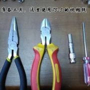 1521513916-1775-d9f96bbbee25212dd42a2934a4ca