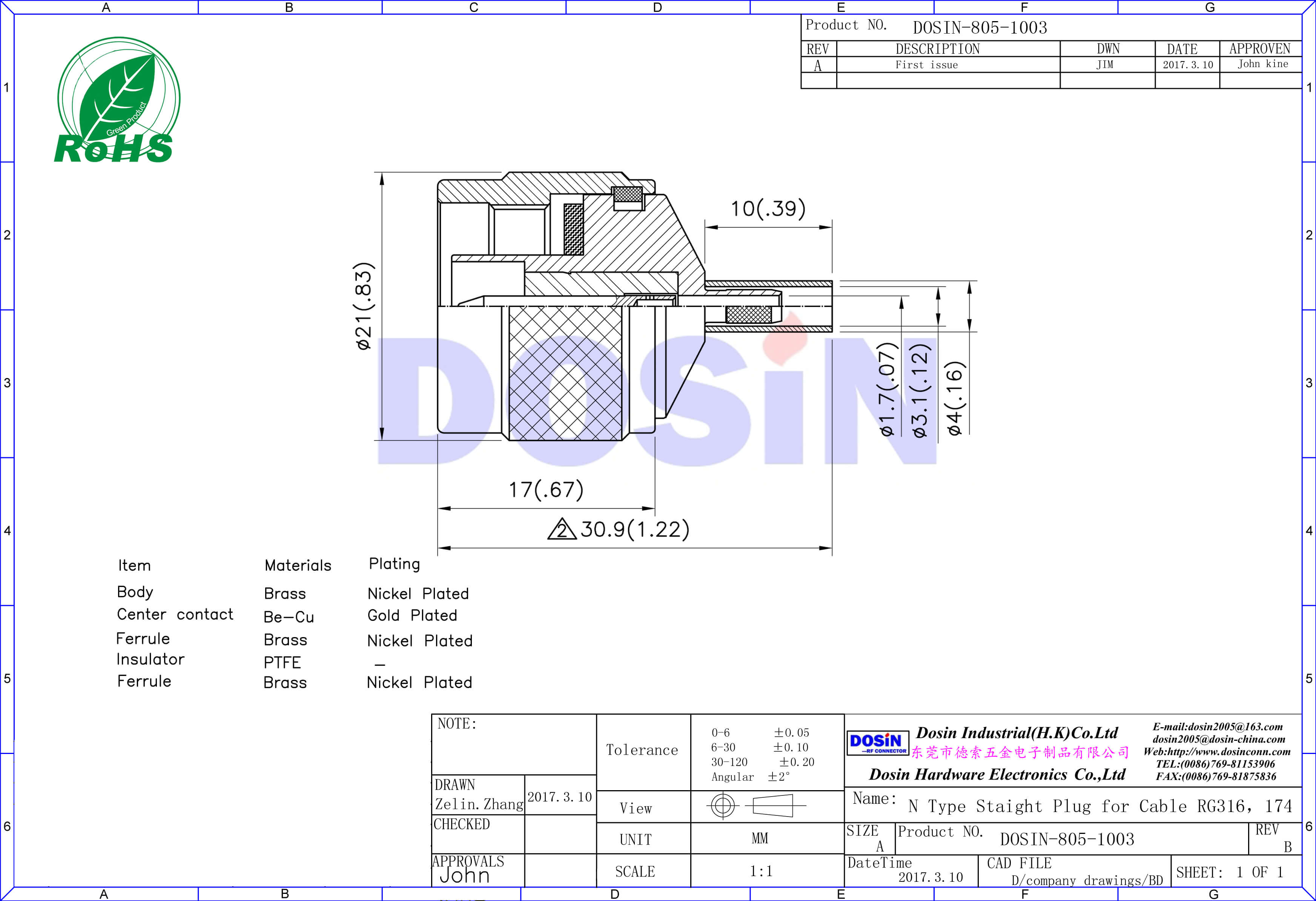 N頭壓接式線纜RG316_174 n型公頭射頻同軸連接器