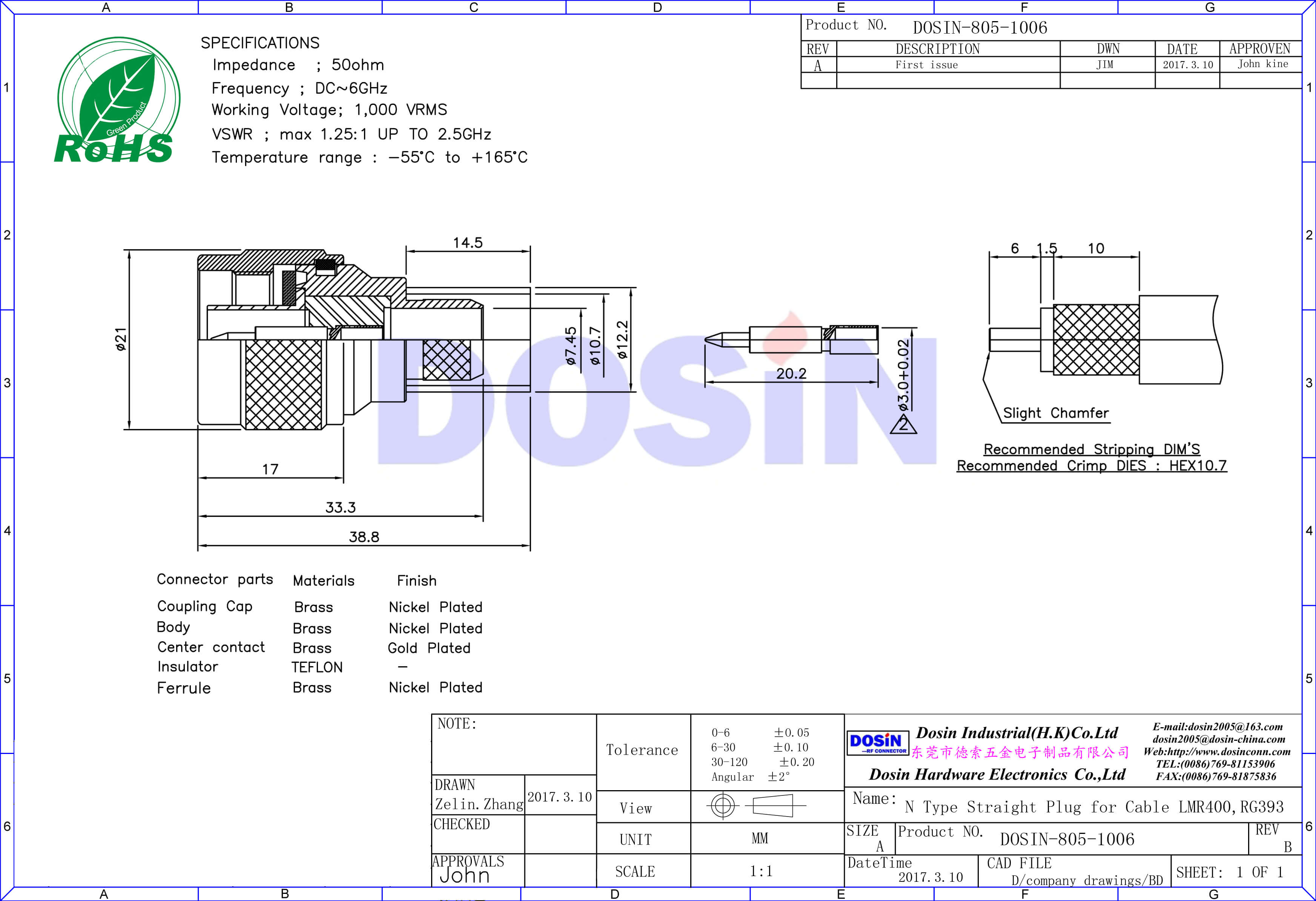 N型直式壓接式連接線LMR400,RG393專業(yè)射頻同軸連接器
