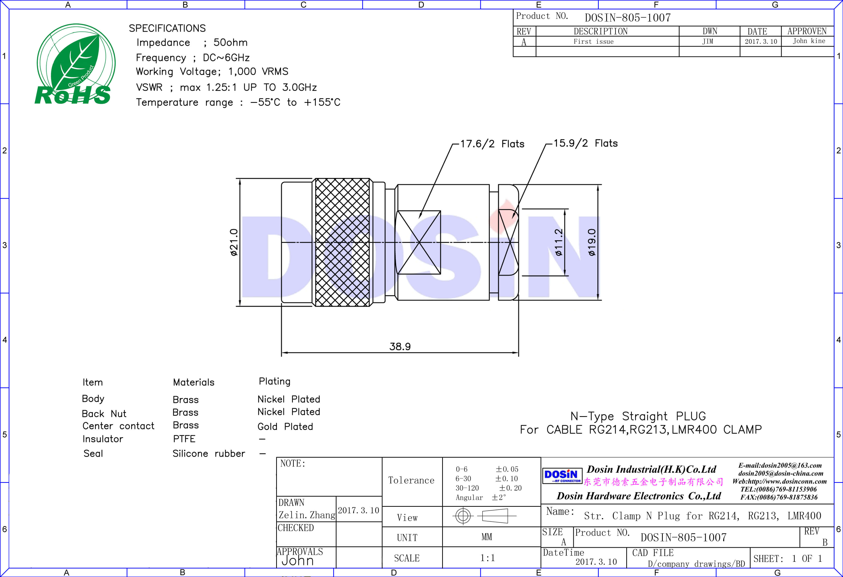 N型連接器公頭螺母鎖緊式線纜RG214,RG213,LMR400