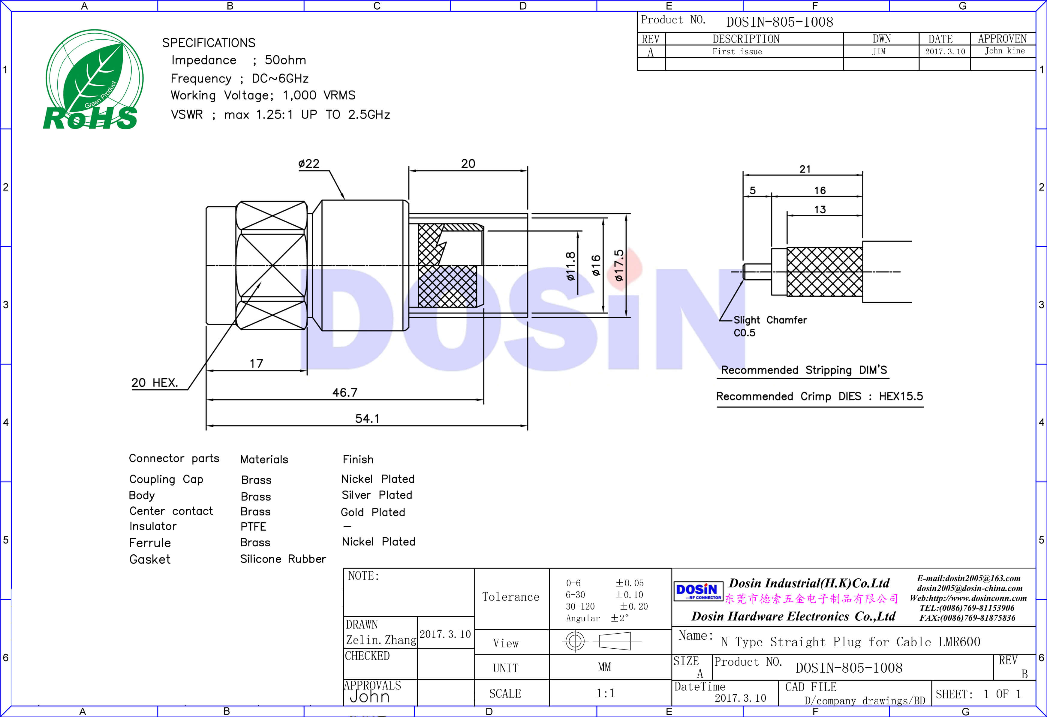 N型公頭連接線LMR600優質射頻同軸連接器