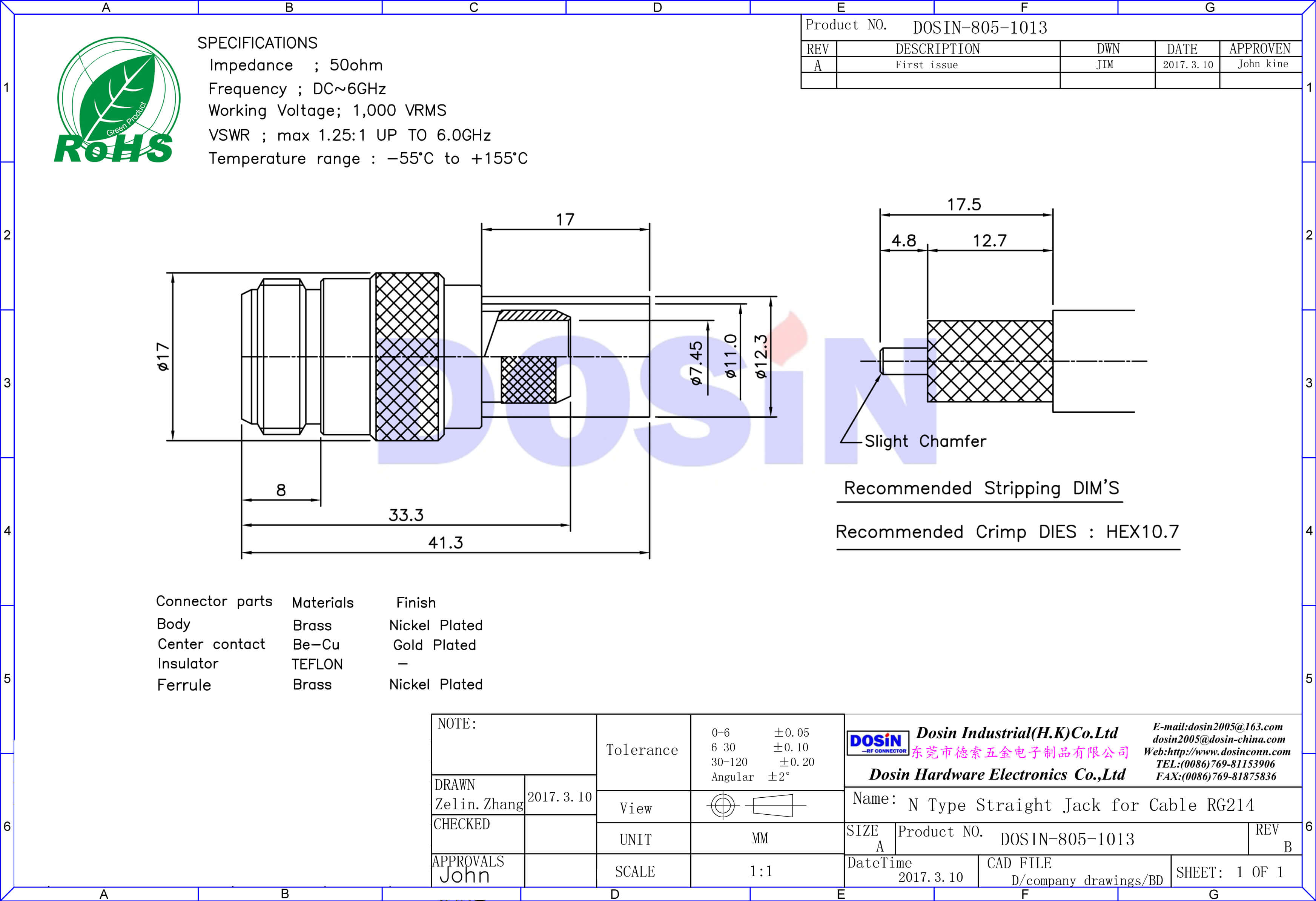 N型同軸母接頭壓接式同軸線纜RG214