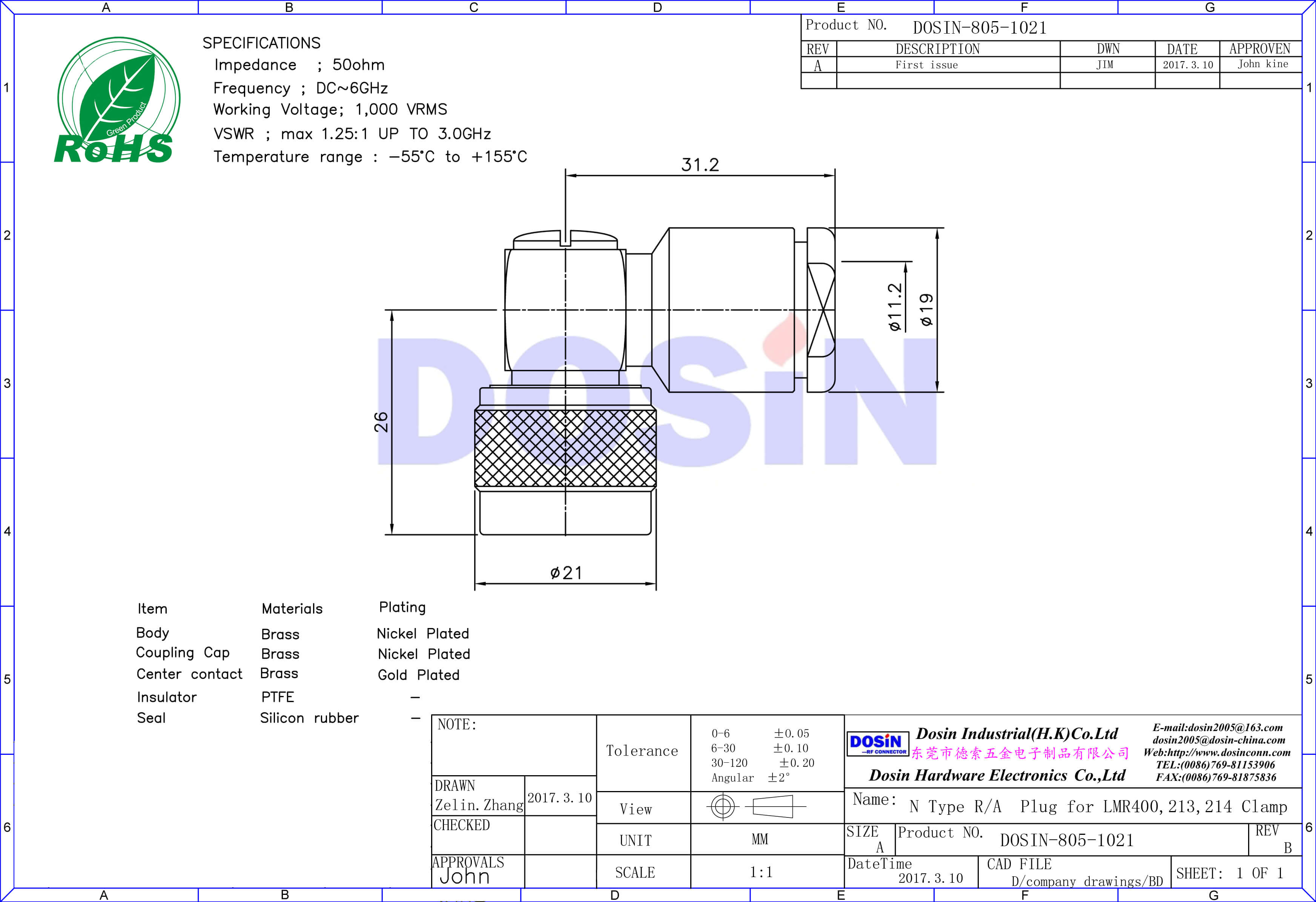 N型優質連接器彎式螺母鎖緊式線纜LMR400,213,214