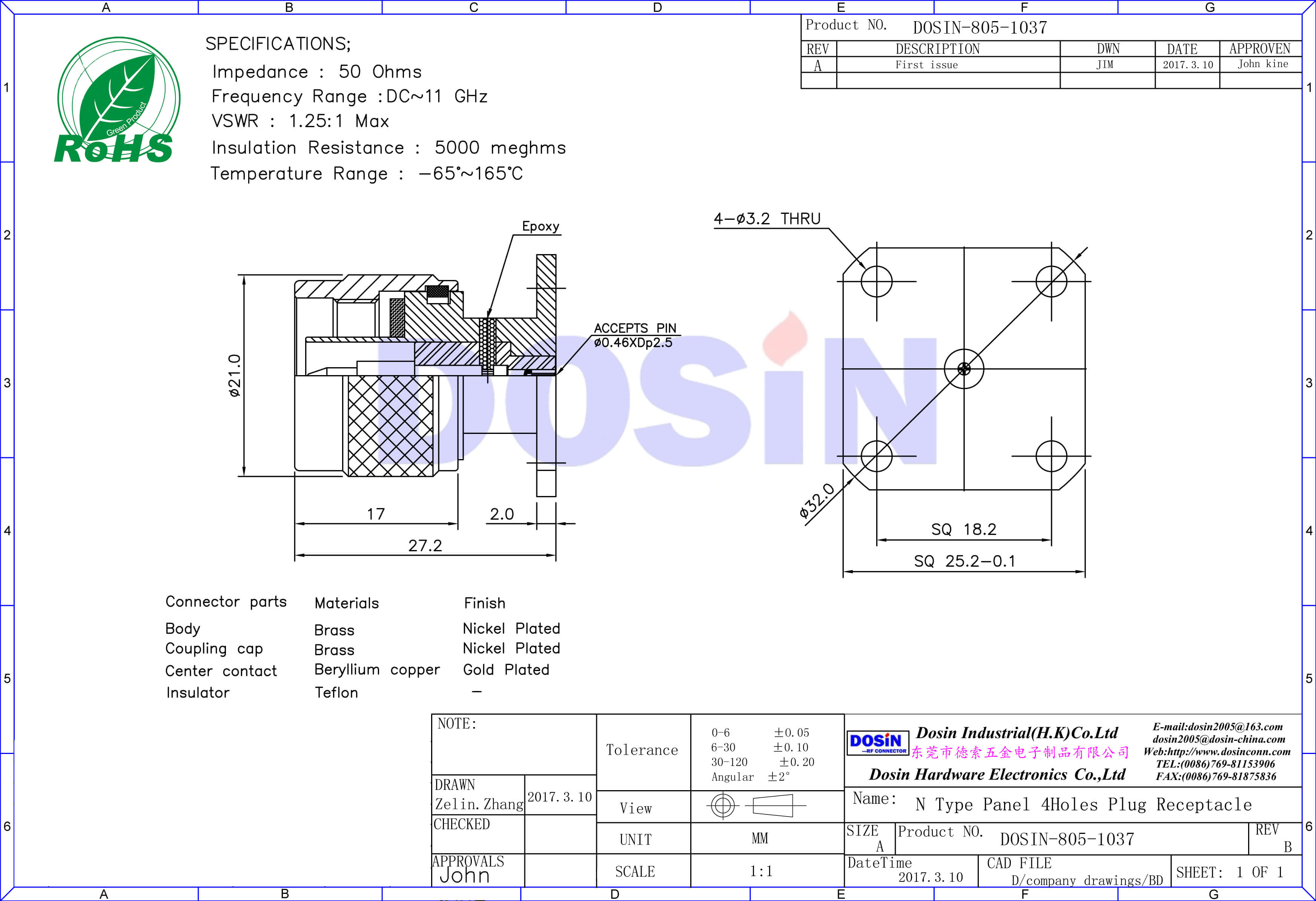 n頭直式公頭法蘭盤(pán)型4孔射頻同軸連接器