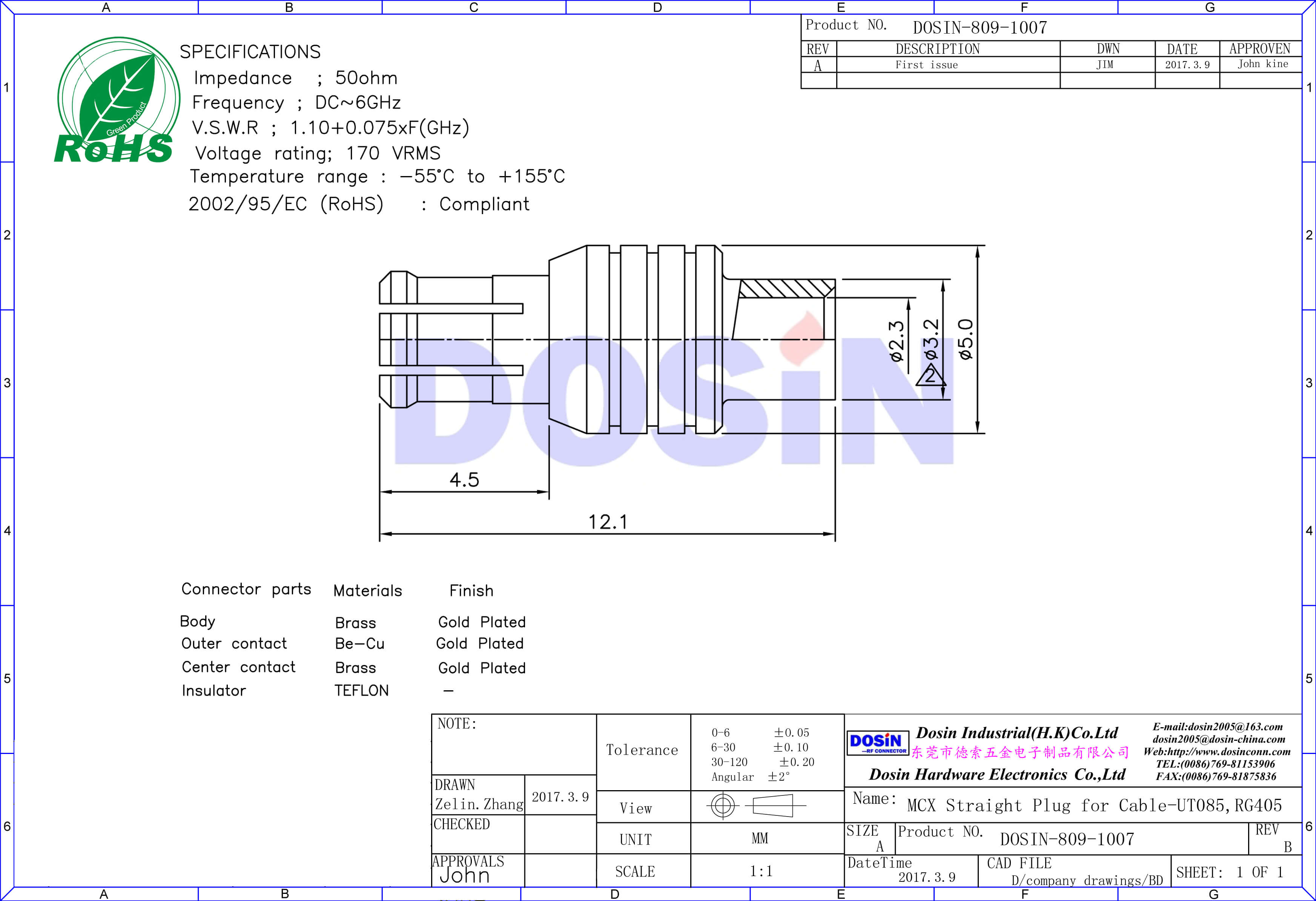mcx連接器直式公頭接UT085,RG405同軸電纜