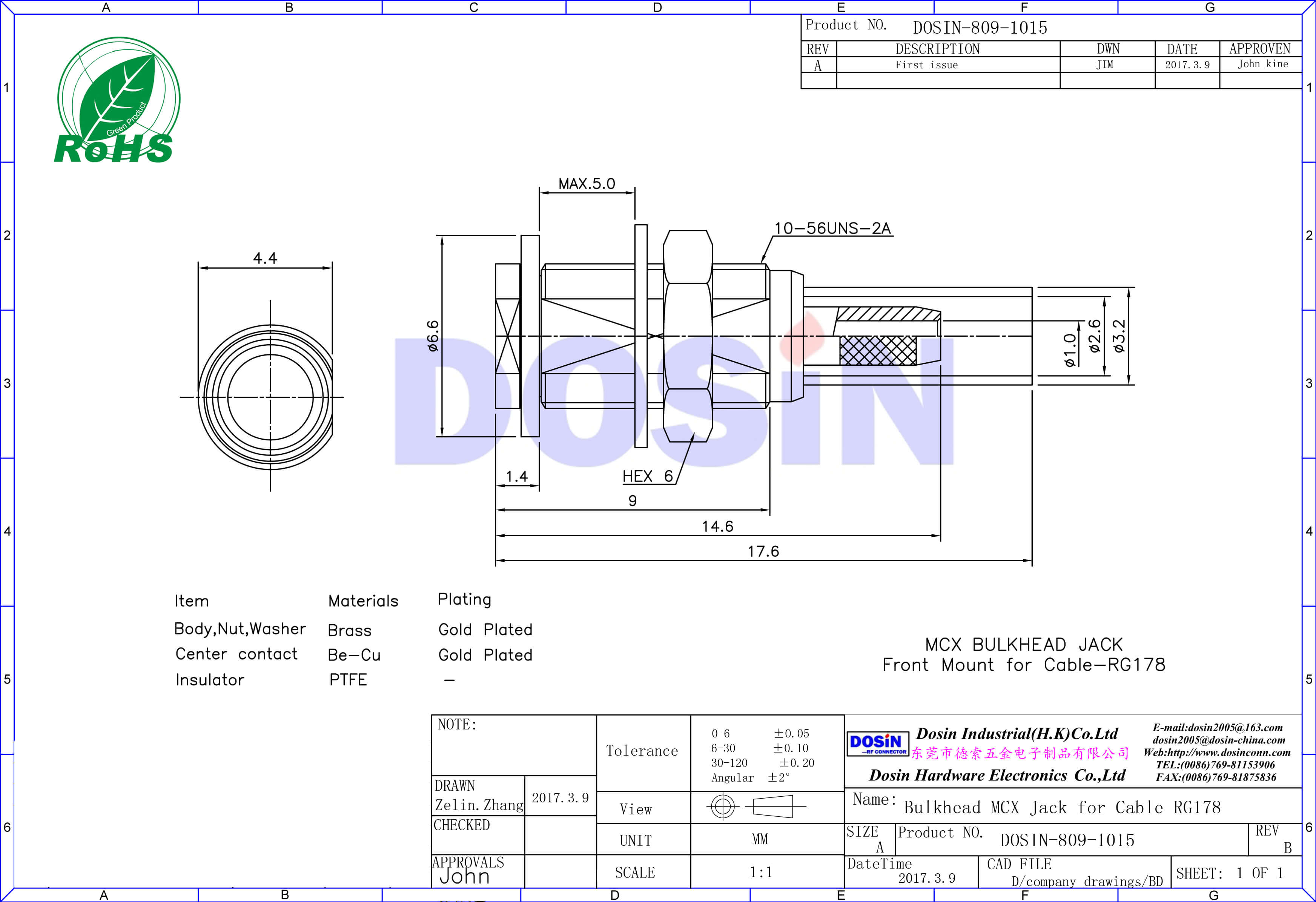 mcx連接器直式穿墻連接線RG17850Ω同軸電纜