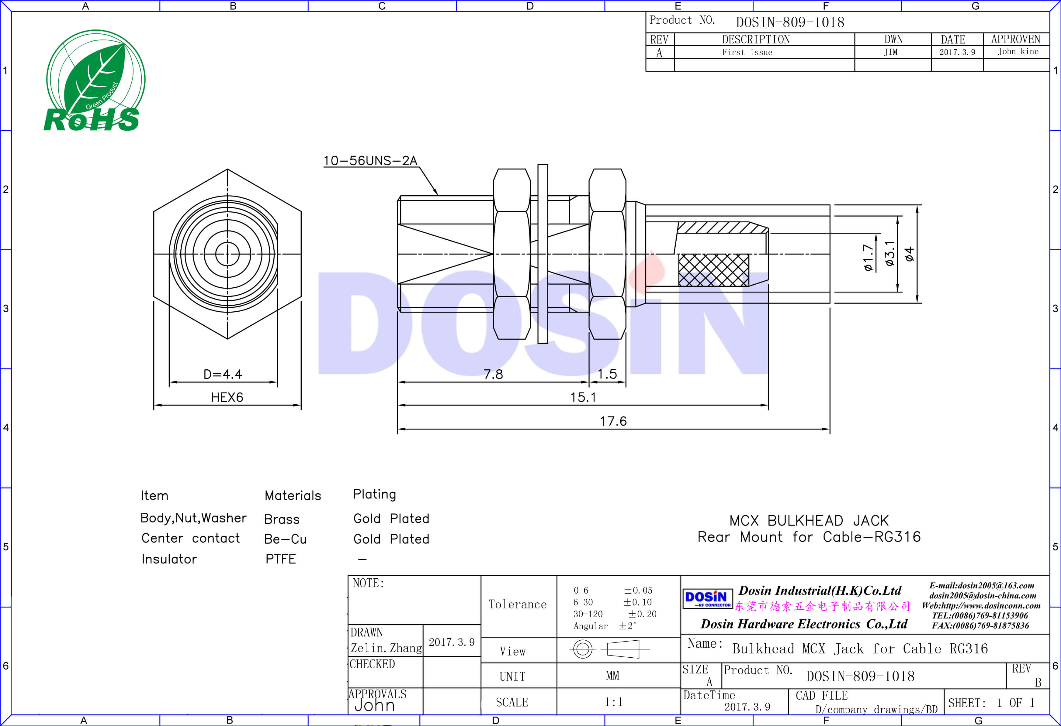 mcx連接器母頭直式穿墻壓接式同軸電纜的接頭RG316