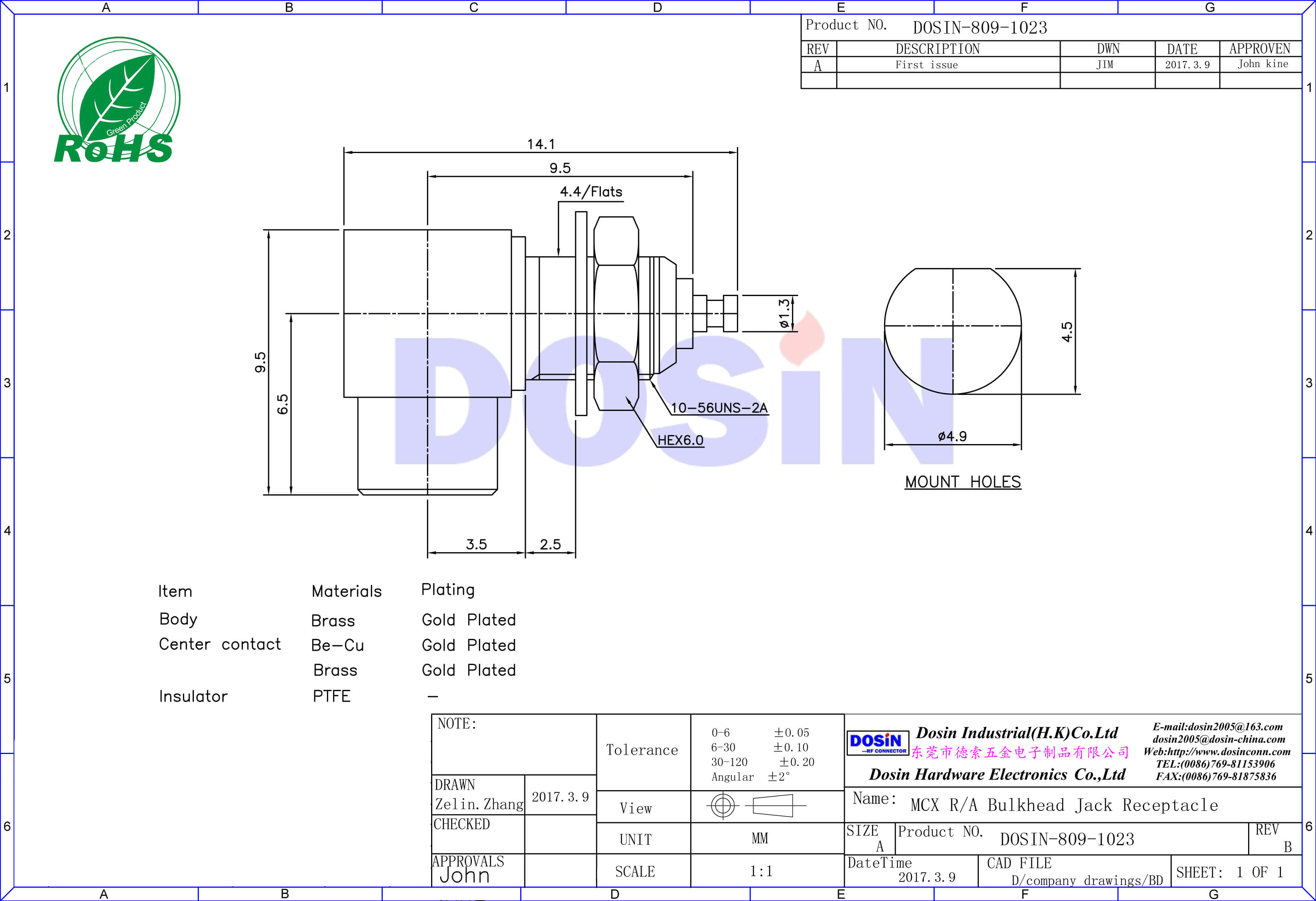 mcx連接器母頭彎式穿墻面板安裝有線電視連線接頭