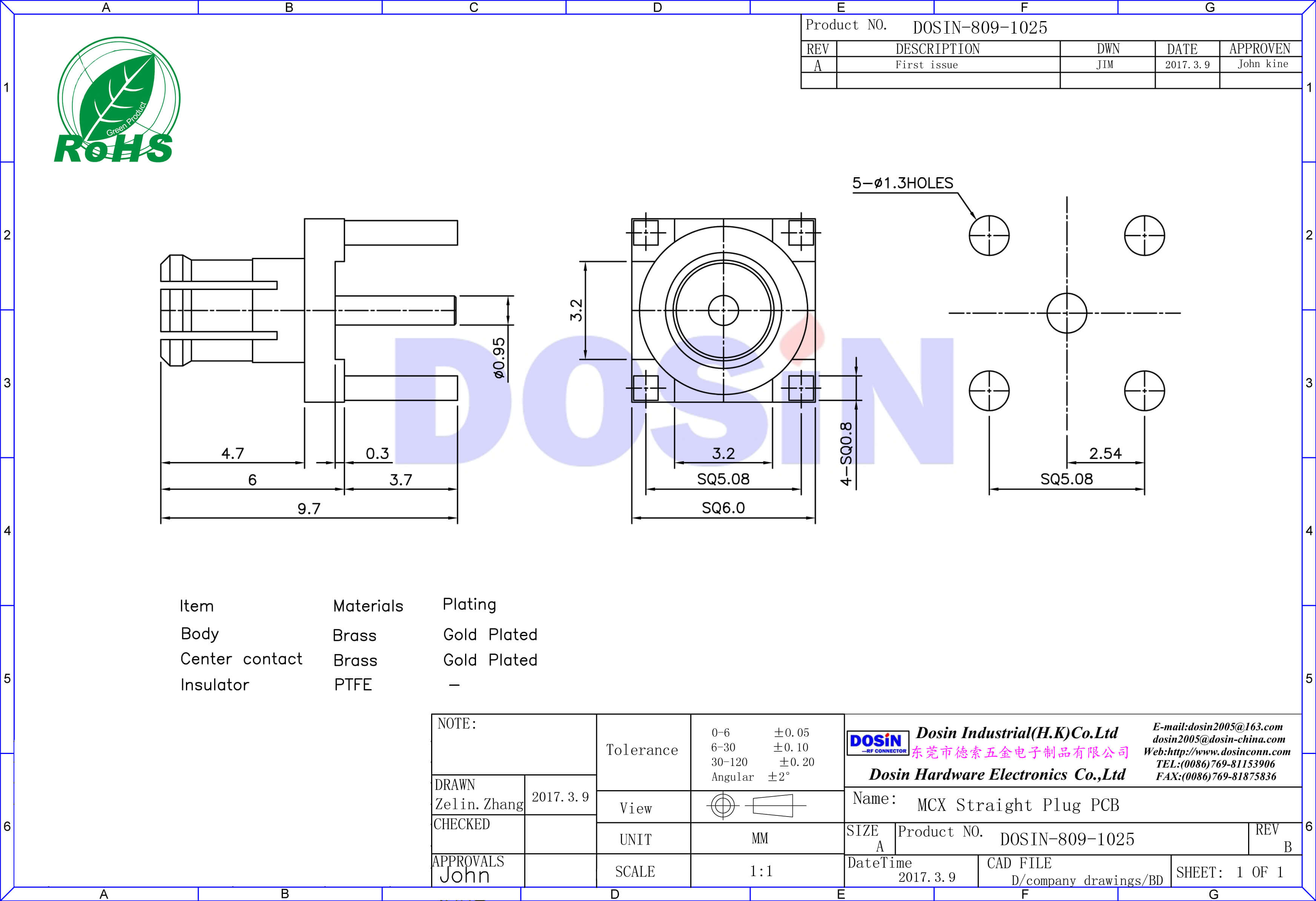 mcx公頭連接器PCB板端接頭直插式電視線