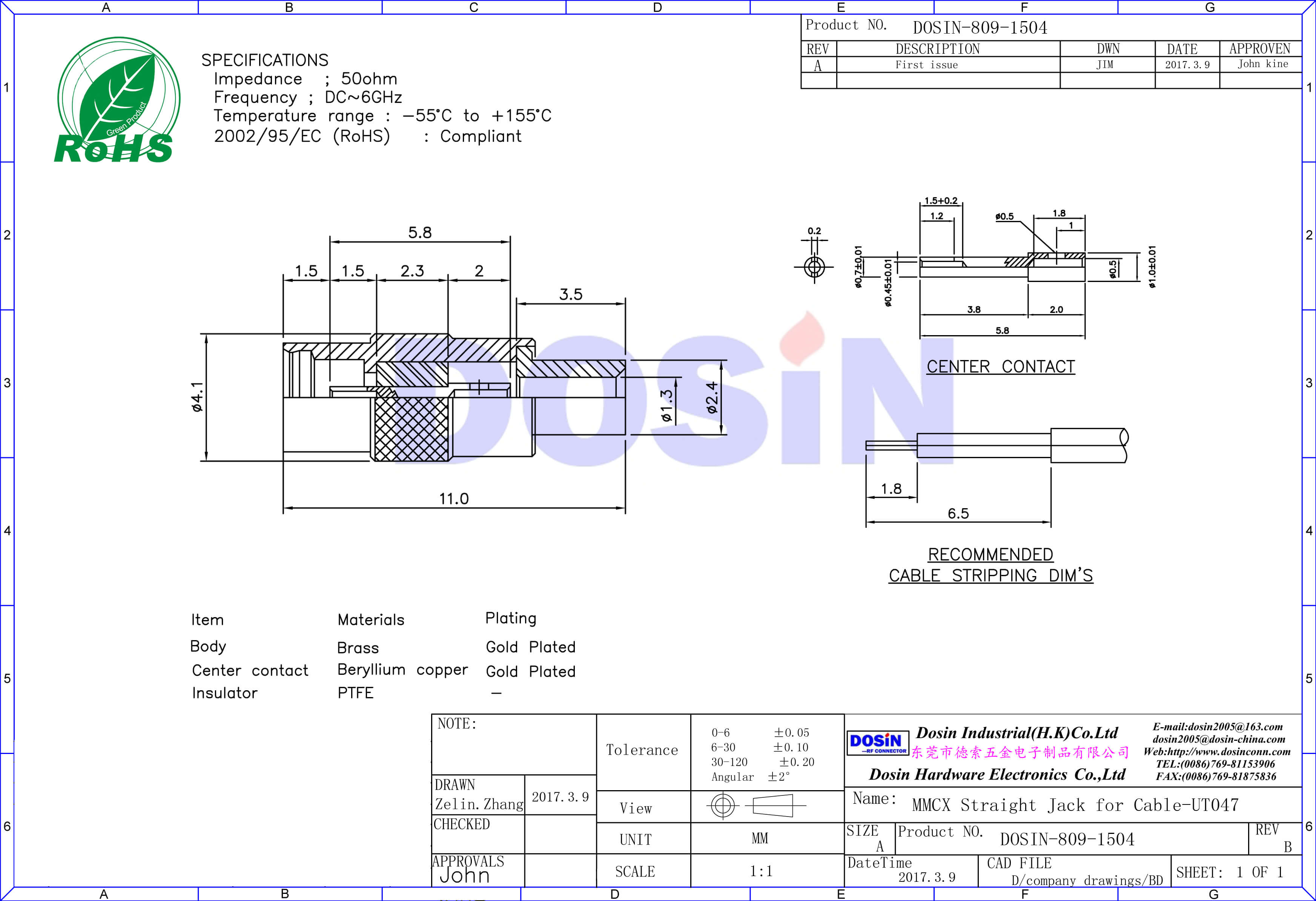 mmcx直式母頭同軸連接線UT047焊接射頻連接器