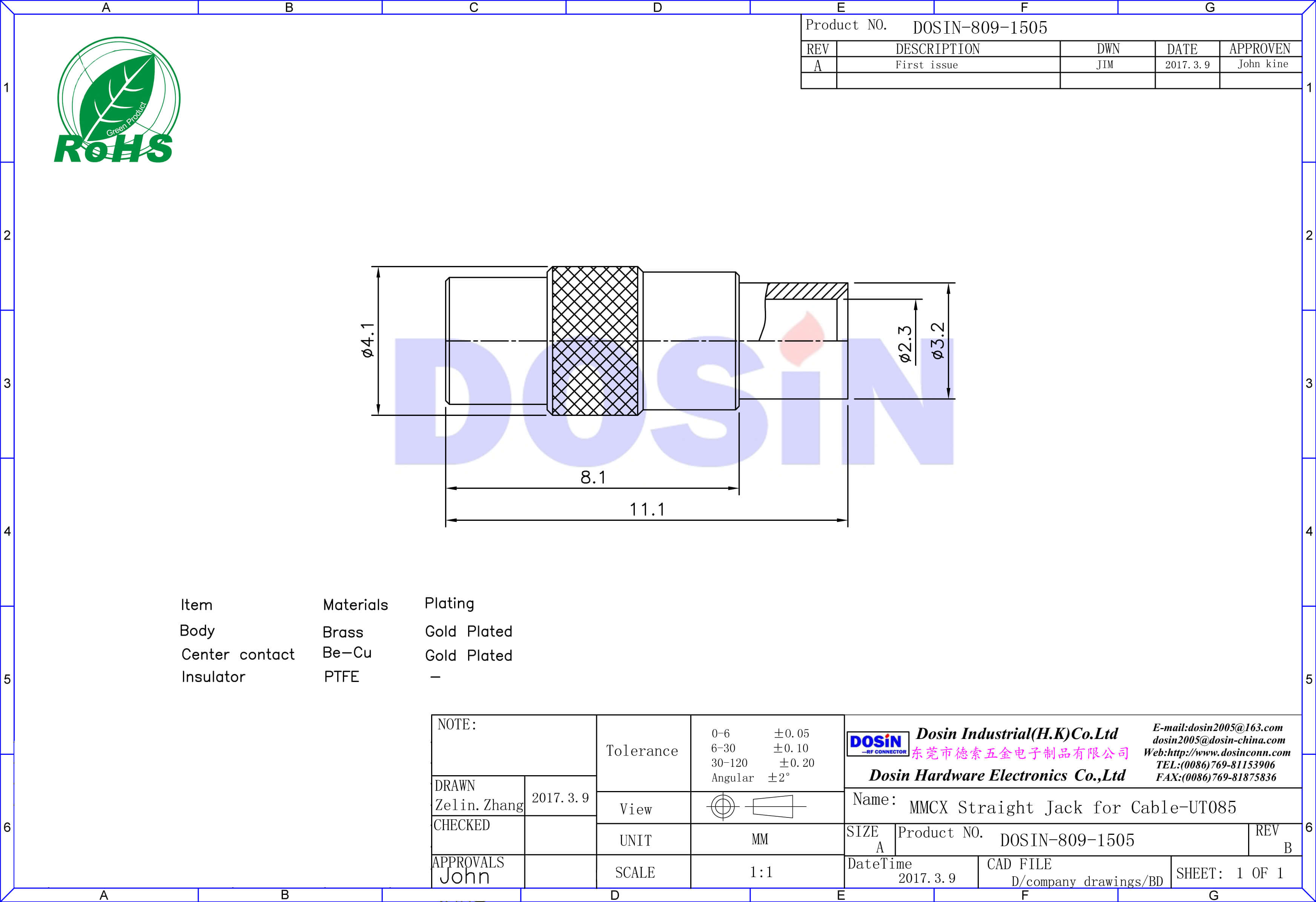 MMCX連接器母頭直式焊接式接線UT085同軸線纜接頭