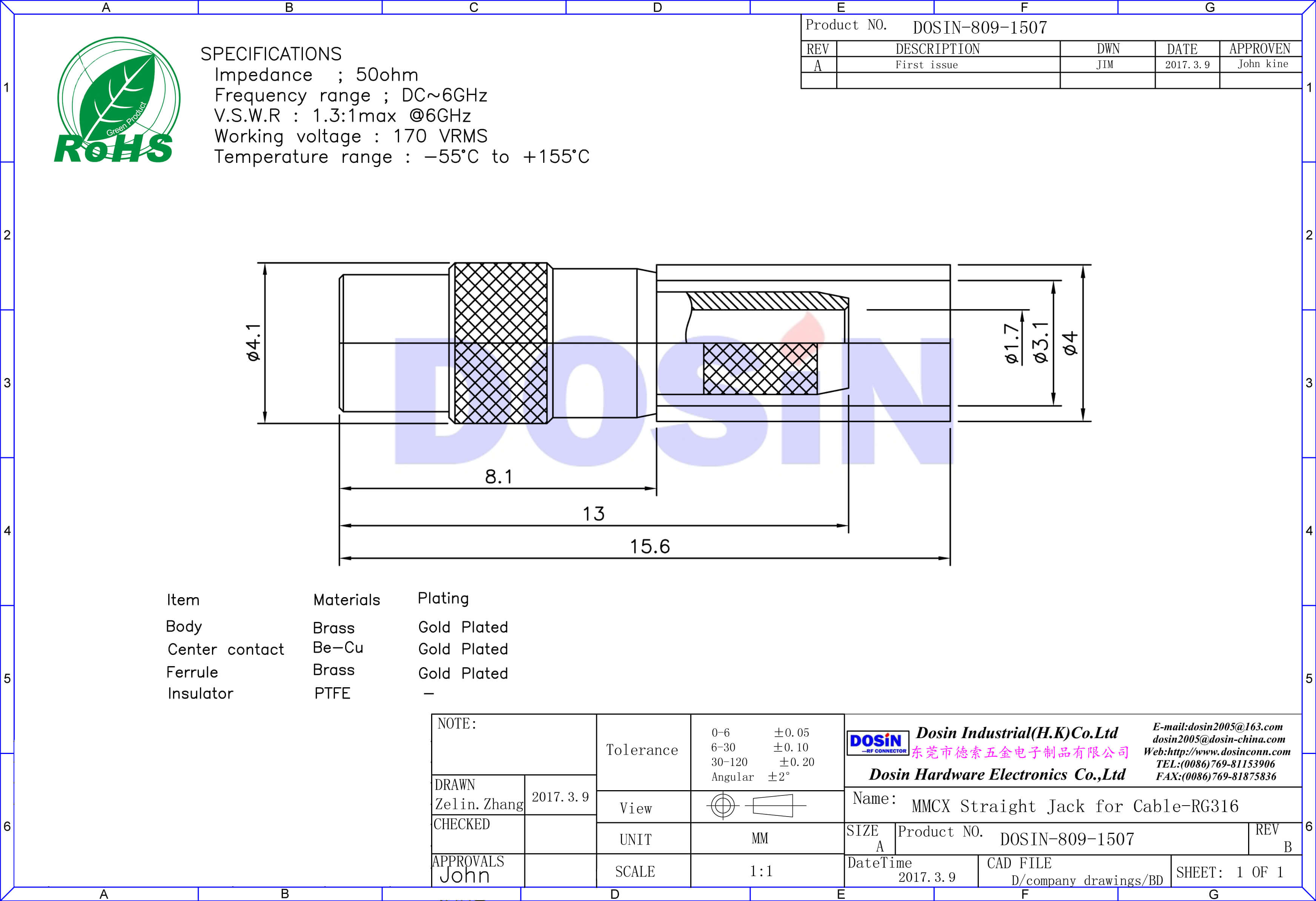mmcx母頭直式壓接同軸線纜RG316電視射頻接口