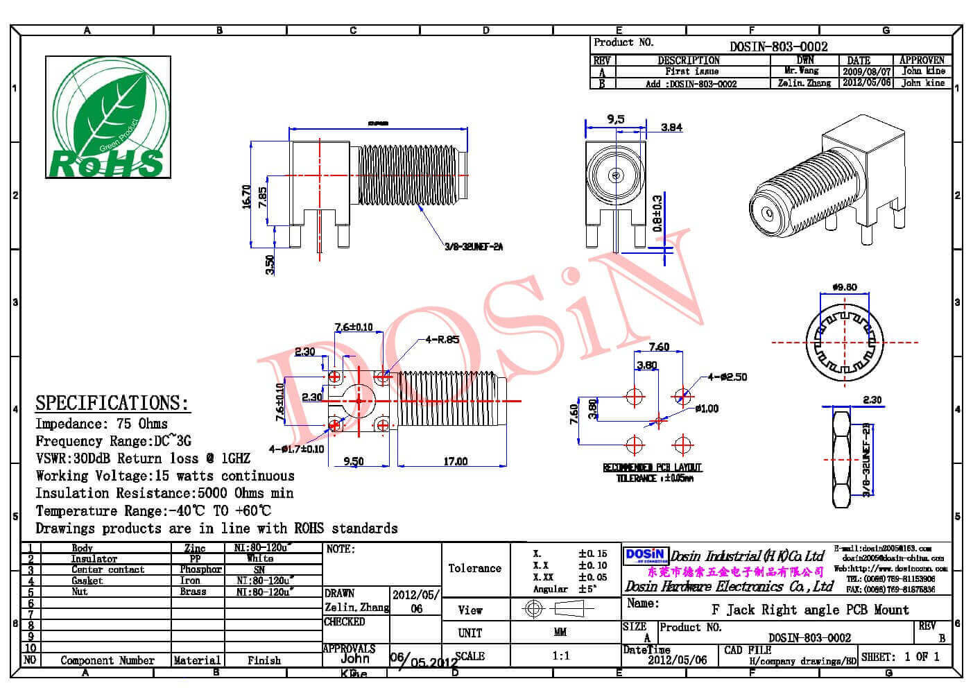 F頭插座射頻同軸連接器母頭彎式接PCB板插孔