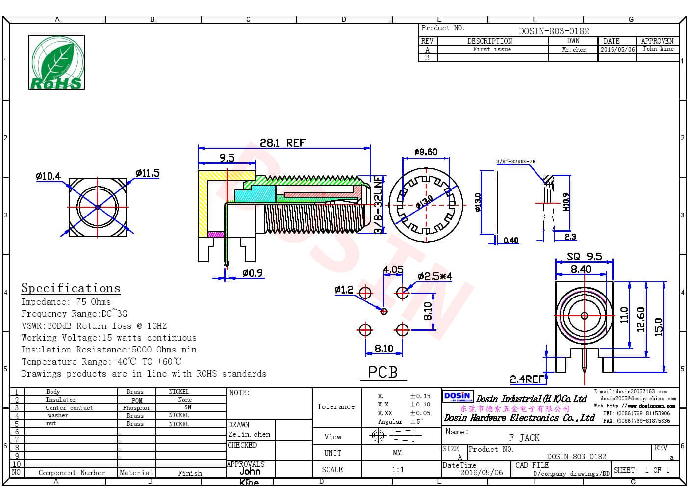 F母連接器90度接PCB板穿墻同軸連接器