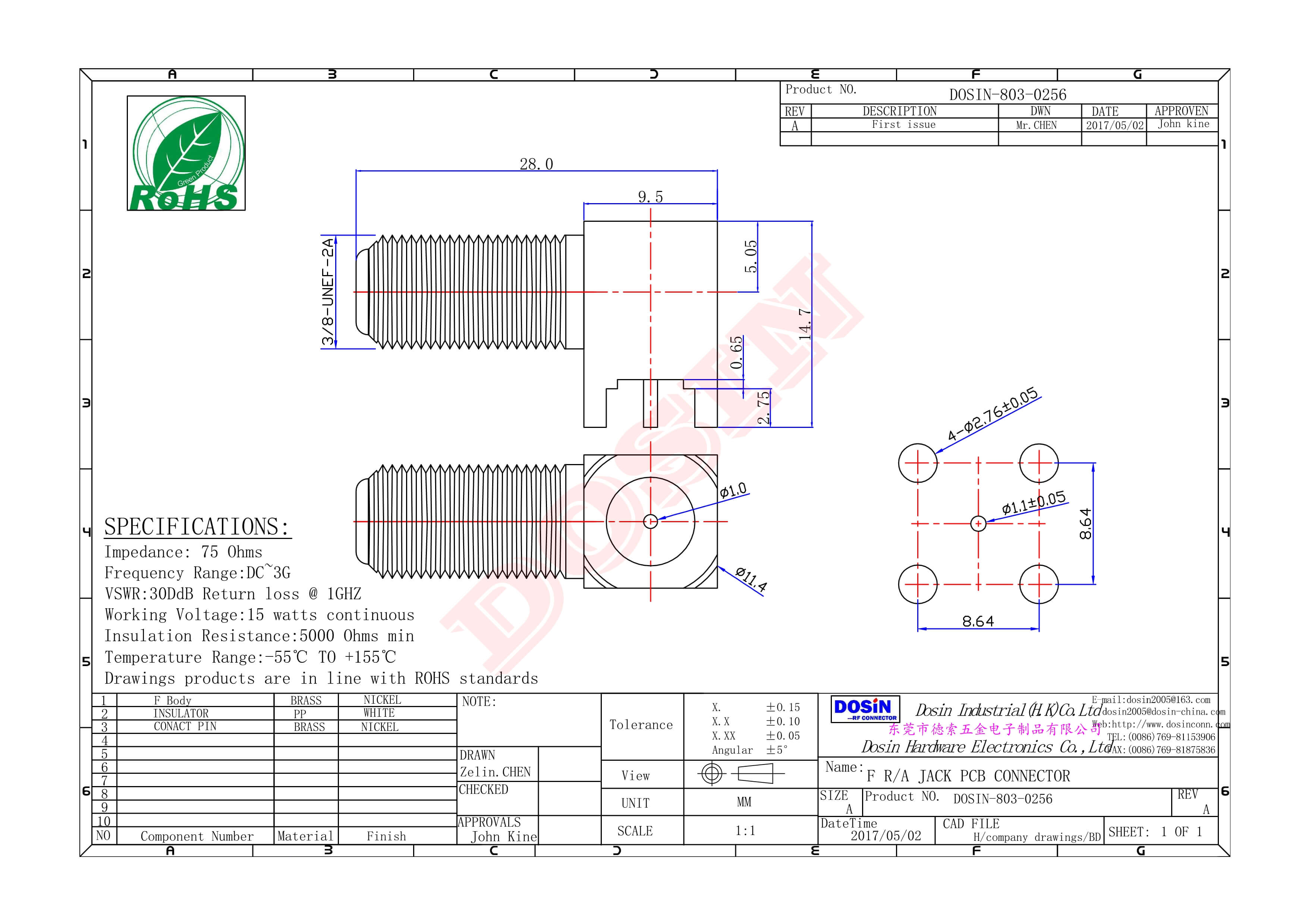 f頭公制英制母頭彎式前鎖穿墻接PCB板
