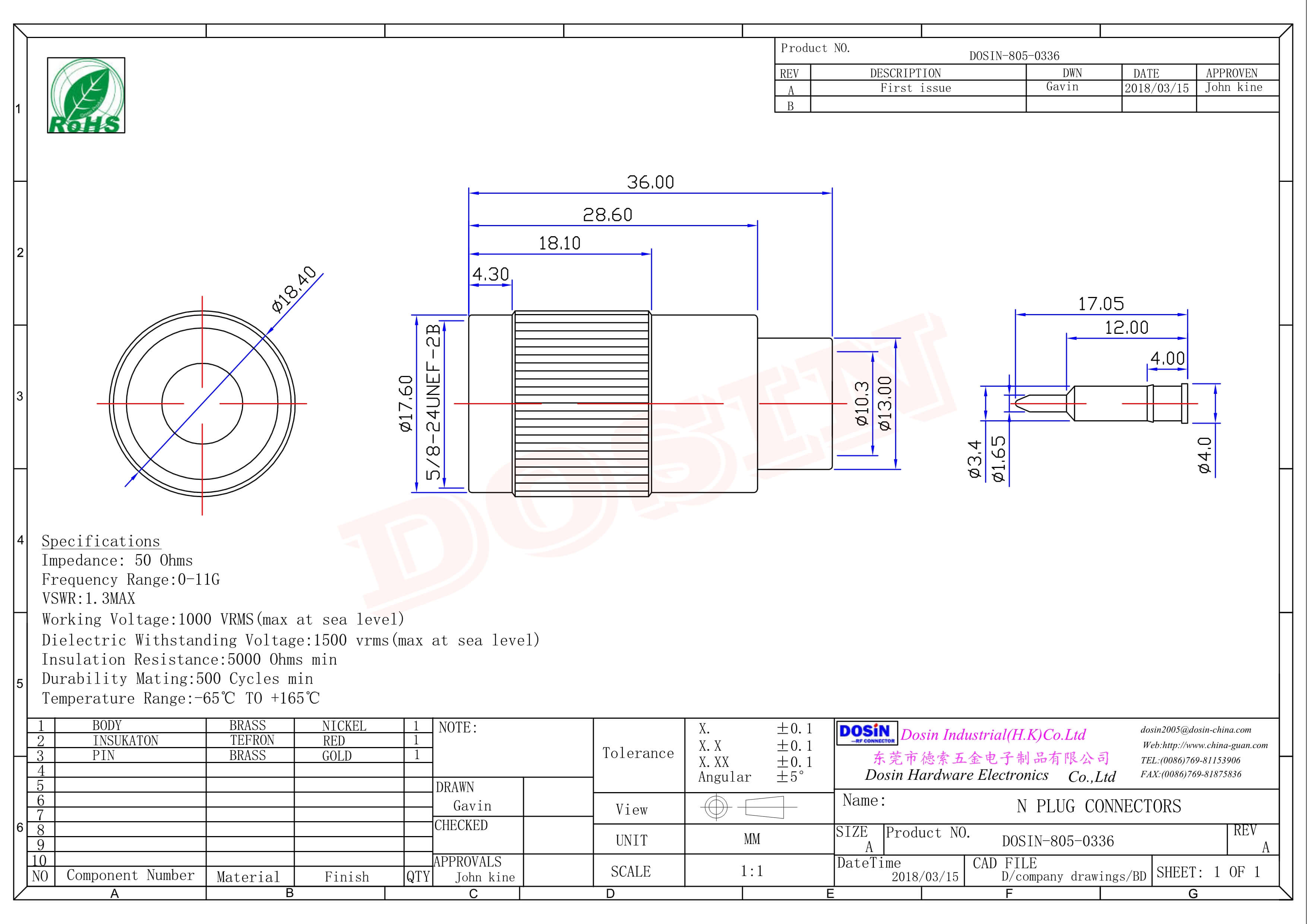 N公頭直通180度螺母鎖緊50歐姆