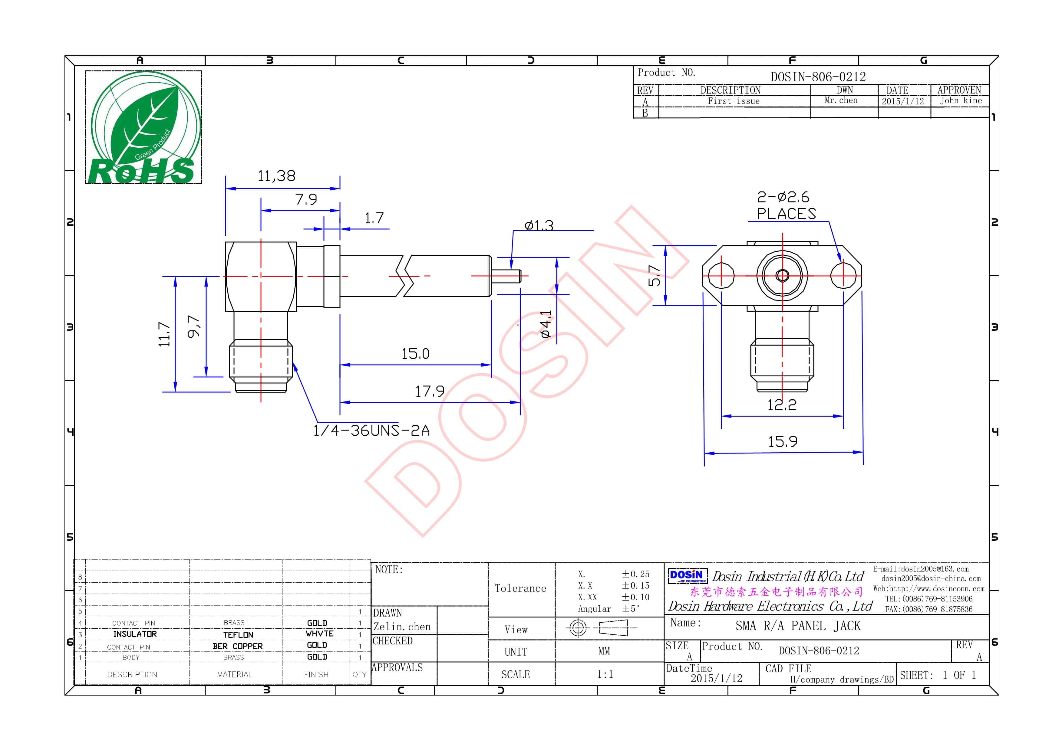 SMA兩孔法蘭90度彎式母頭RF連接器鍍金