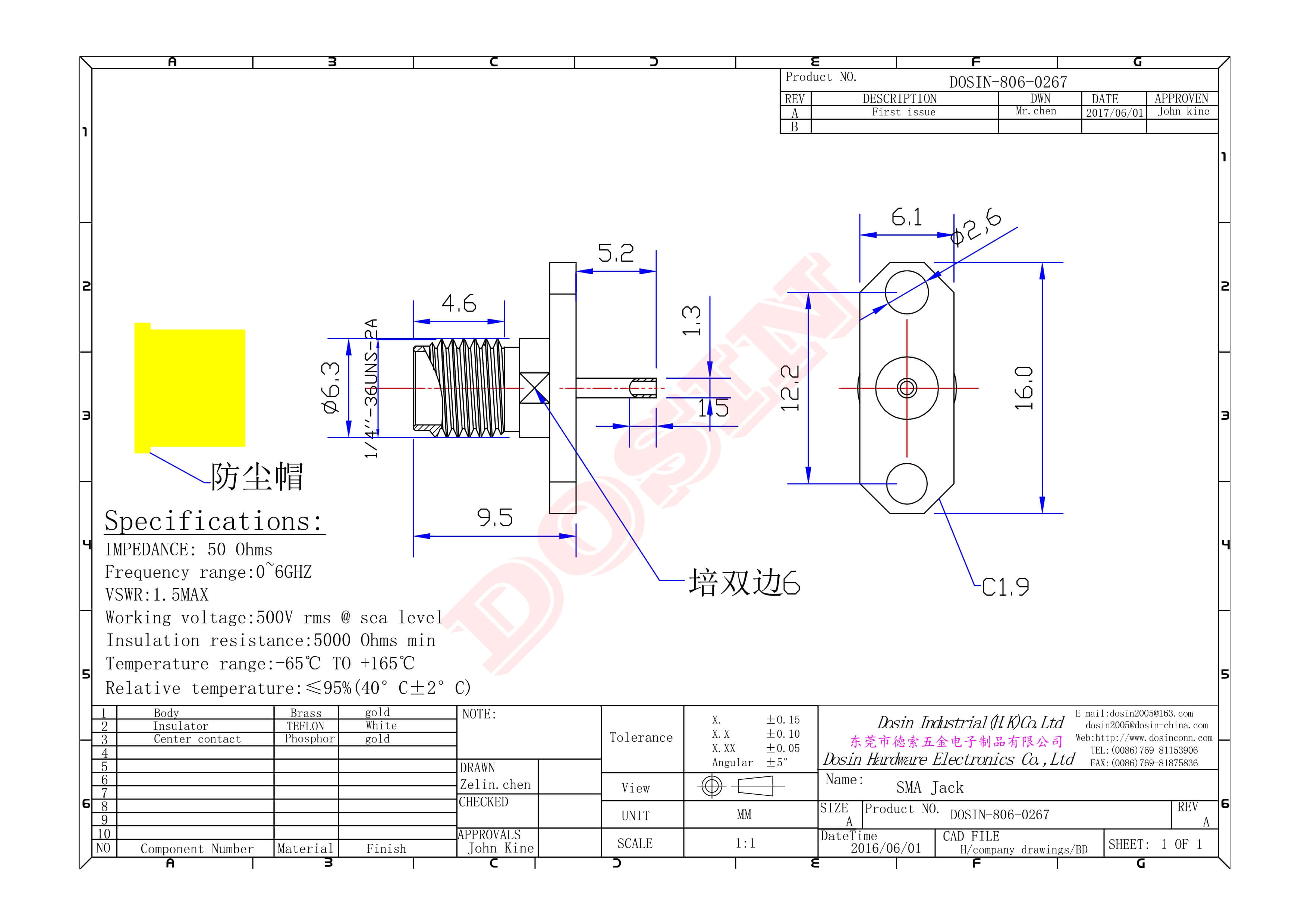 SMA接頭帶法蘭母頭直式焊接同軸線纜
