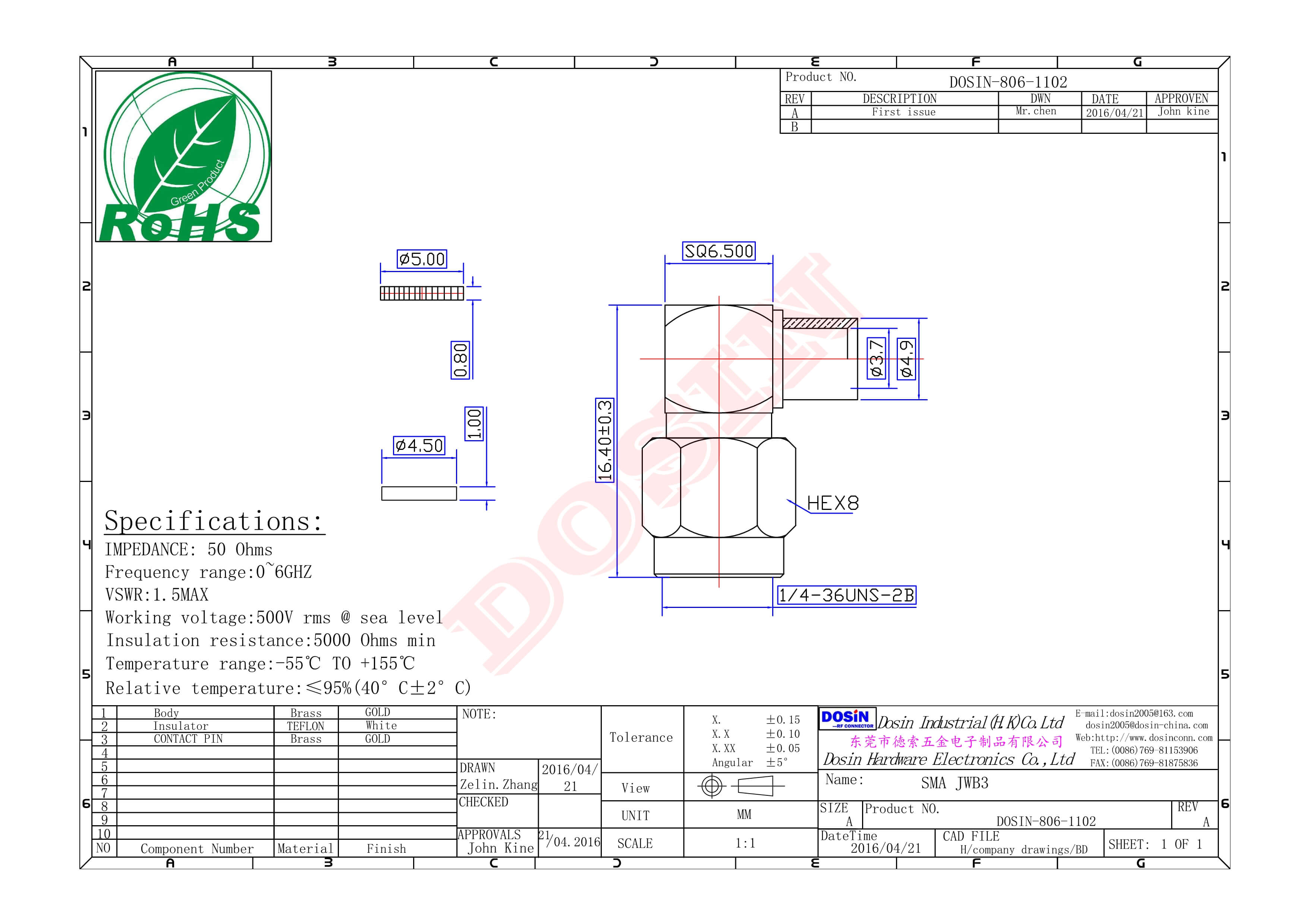 SMA線焊接公頭公針彎頭鍍金接同軸線纜
