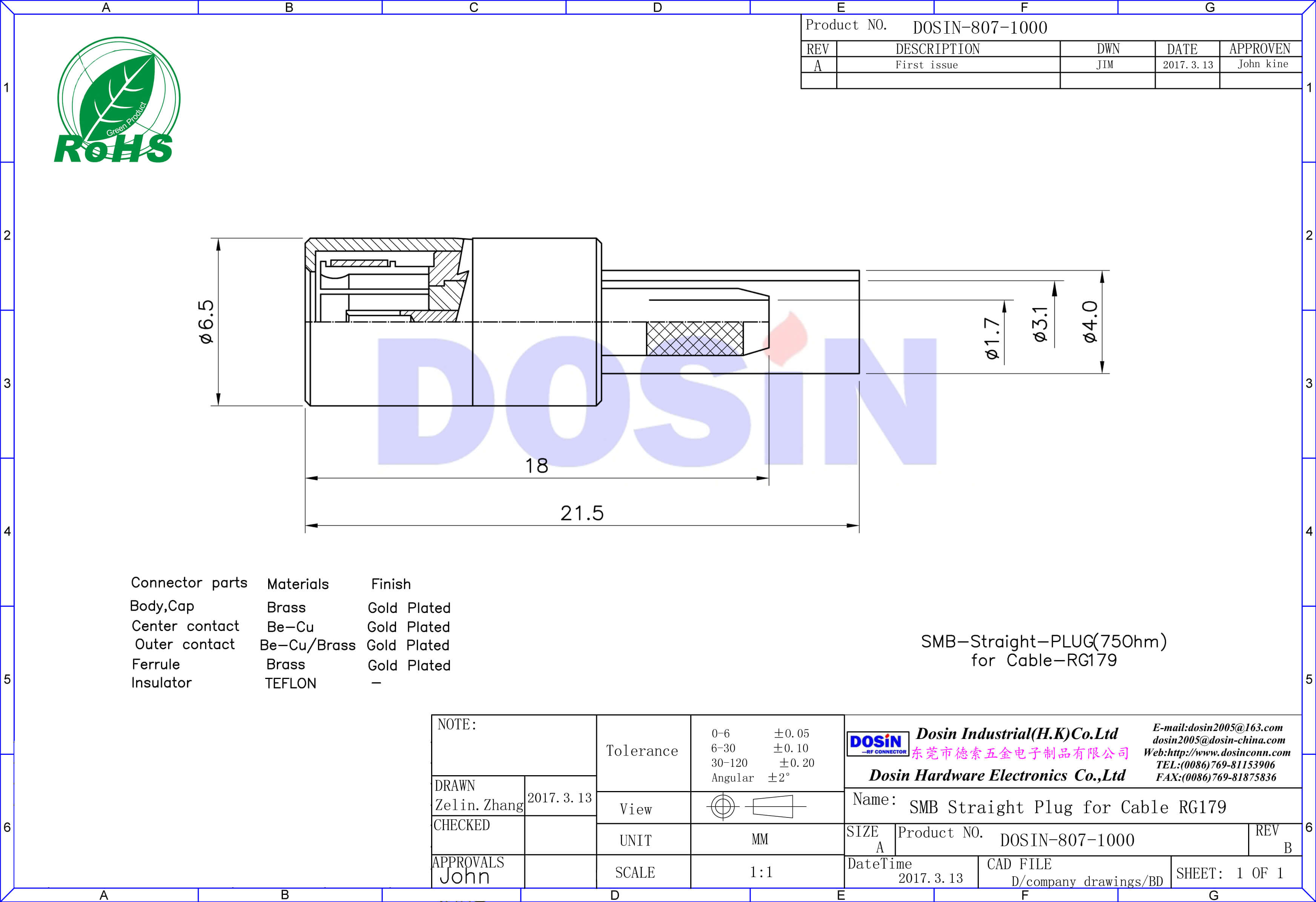 smb直式壓接公頭鍍金接射頻同軸電纜RG179
