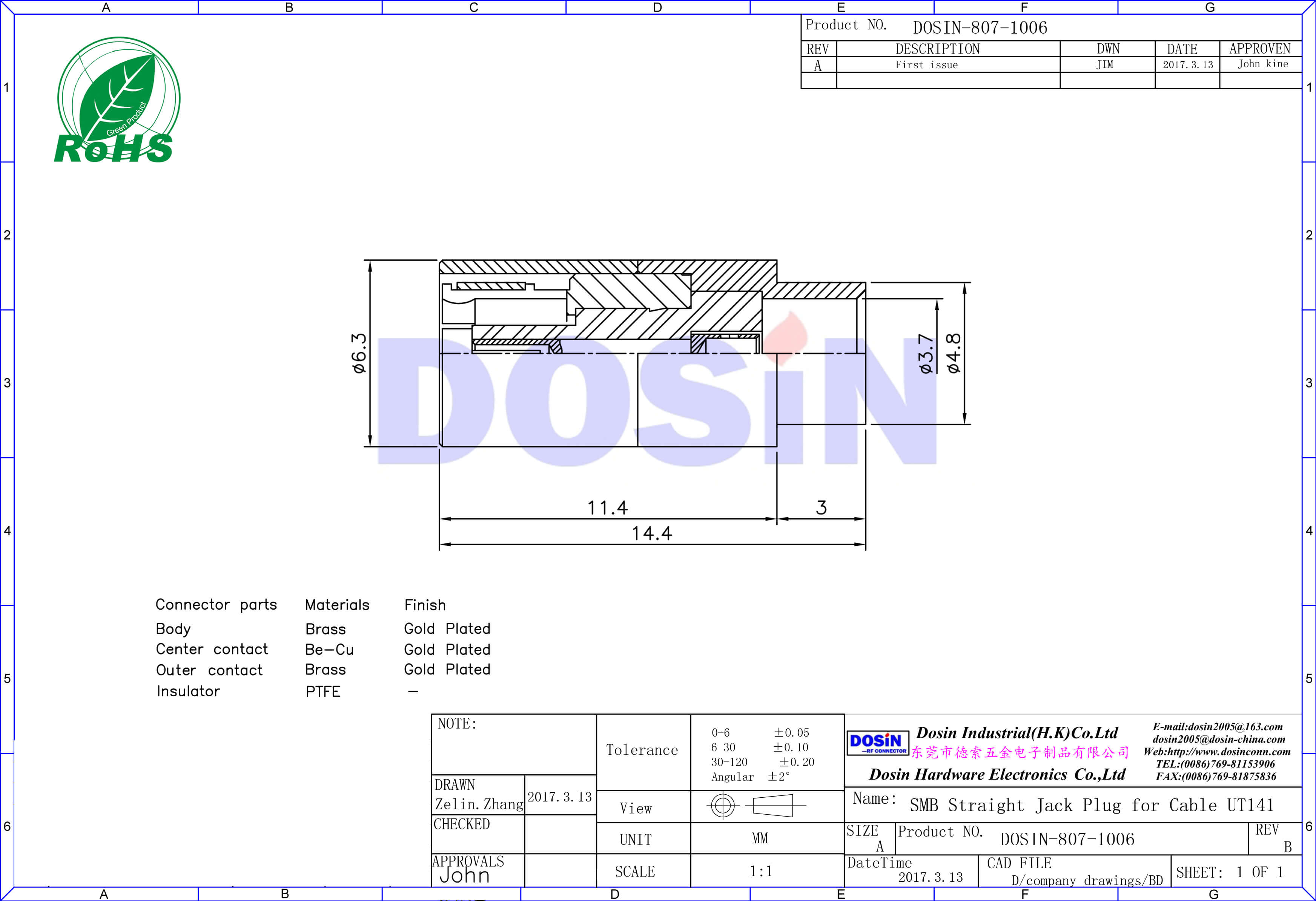 smb射頻連接器直式公頭同軸線纜UT141