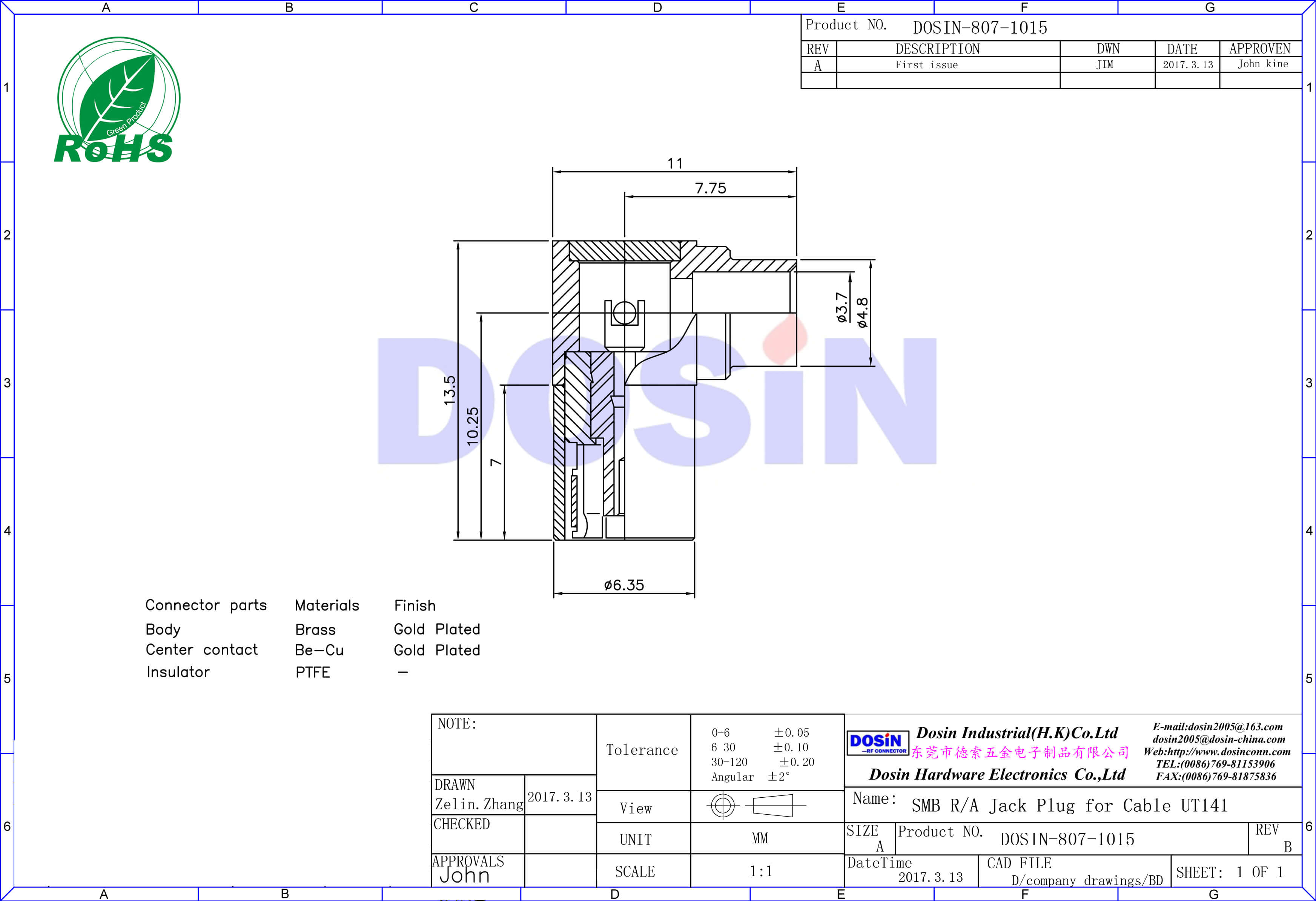 彎式smb公頭有線電視連接器同軸電纜UT141