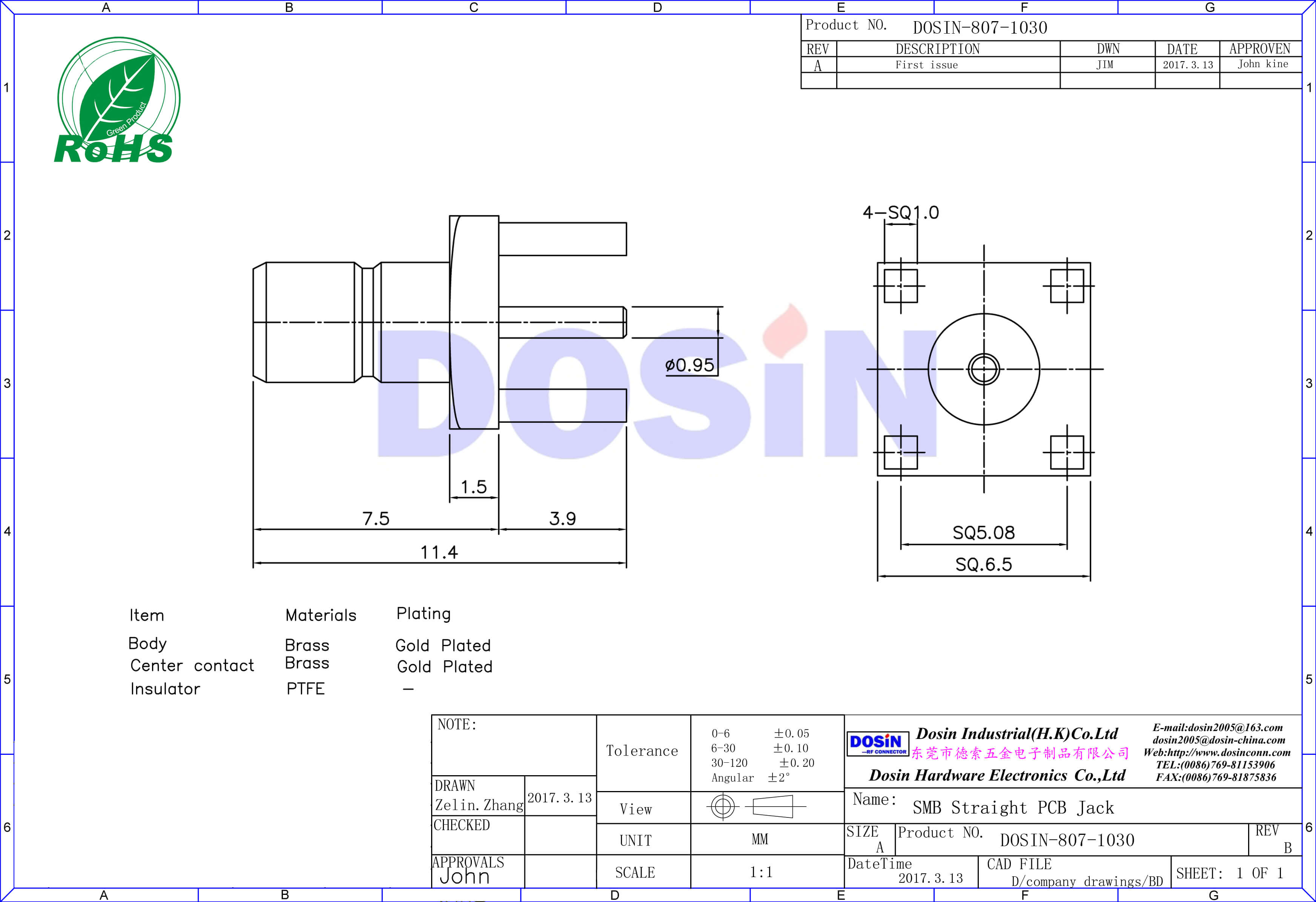 smb同軸連接器pcb連接器插座板端直插母頭