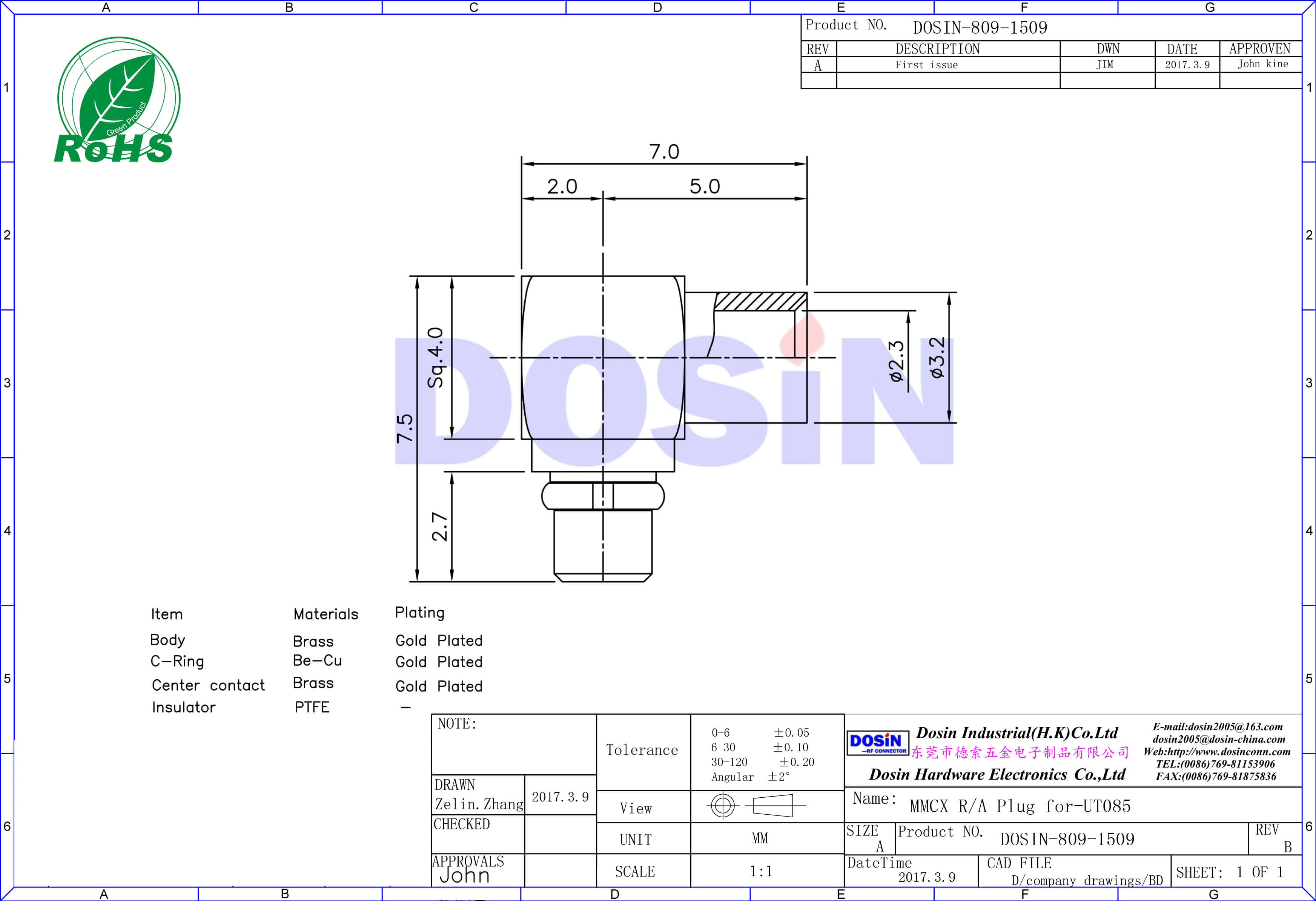 mmcx連接器彎式焊接公頭有線電視同軸線纜UT085