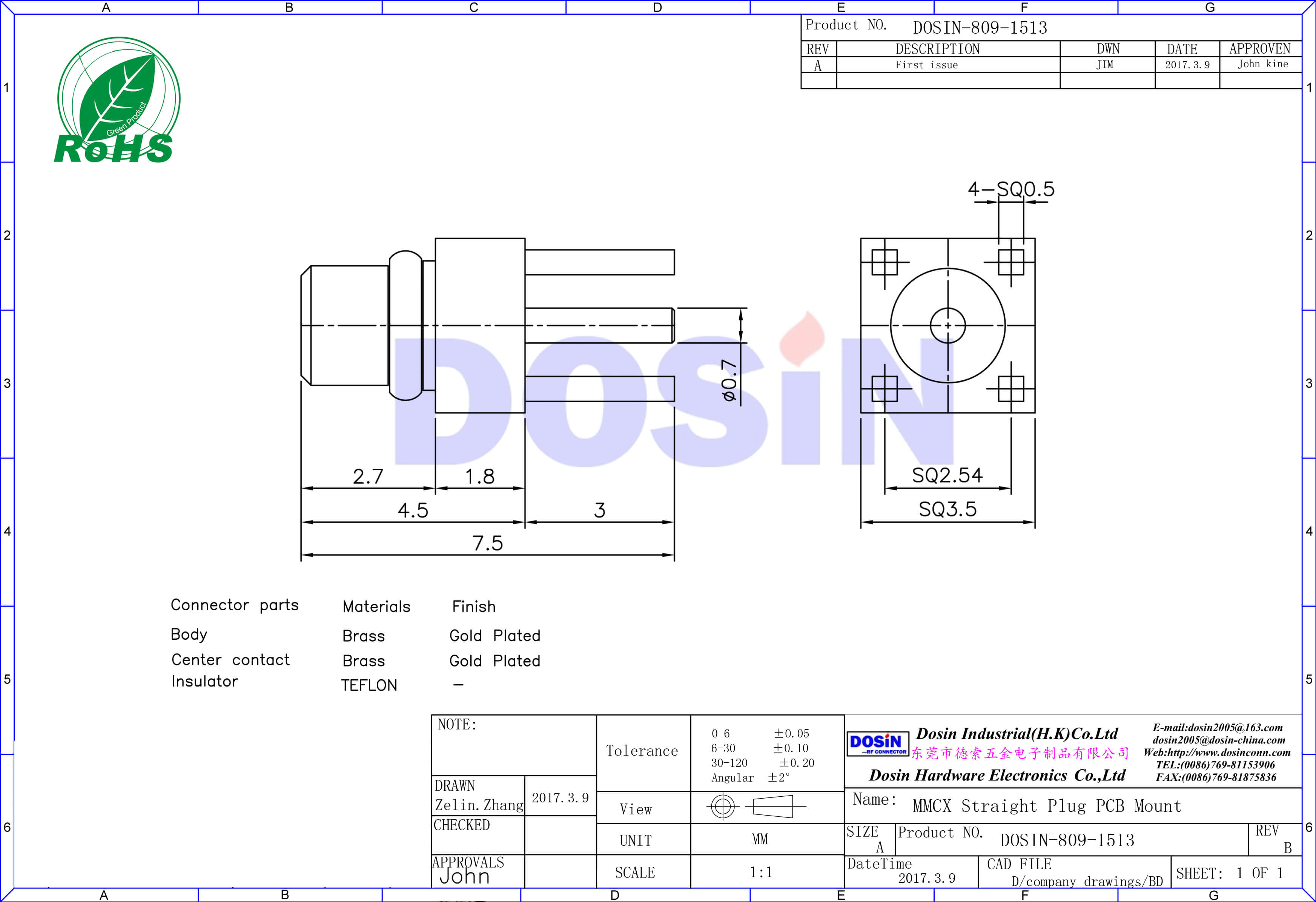 mmcx公頭優質射頻同軸連接器直插式接PCB板