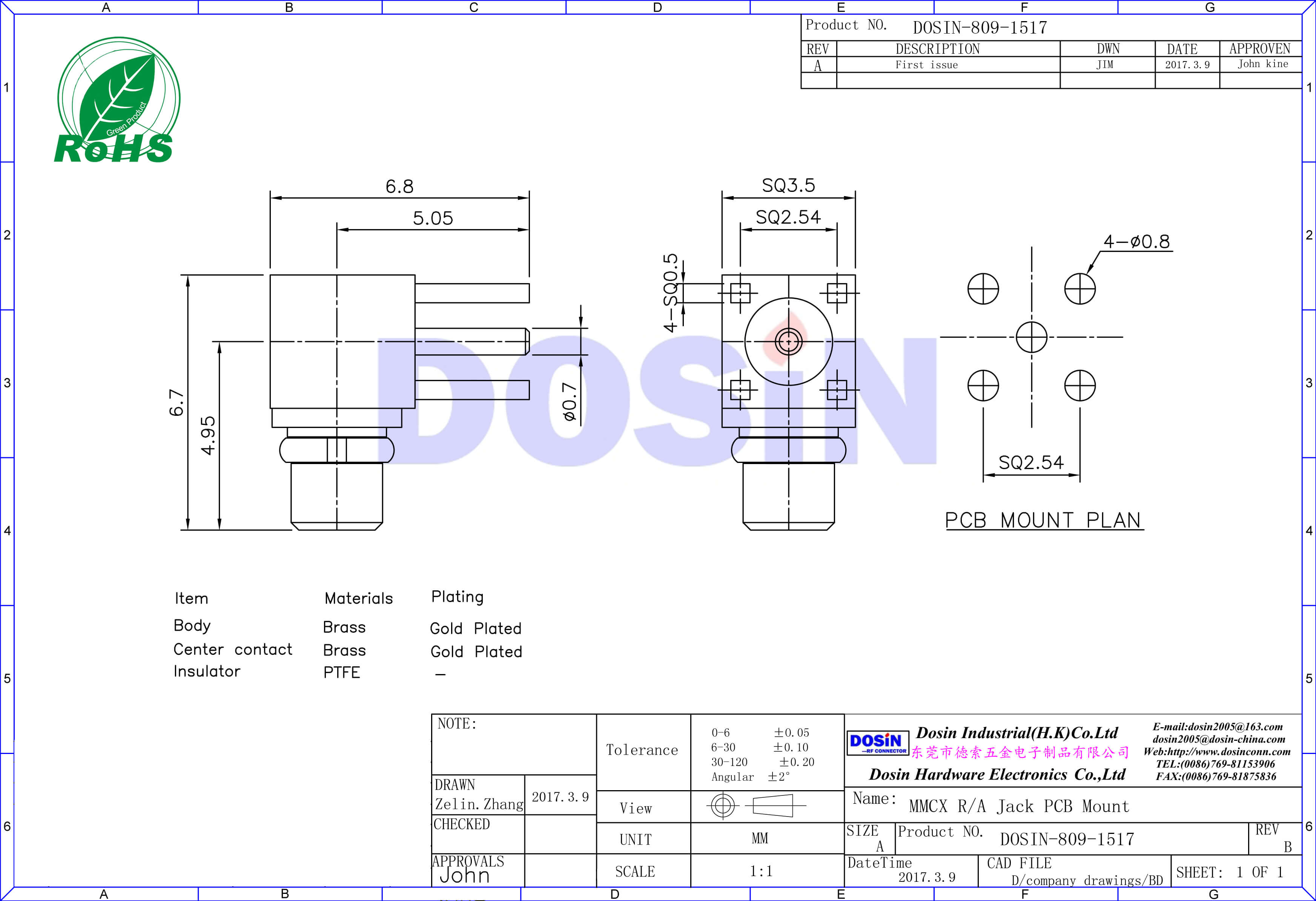 mmcx彎插式PCB公頭板端連接器