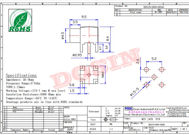 MCX母頭彎式射頻同軸連接器插PCB板