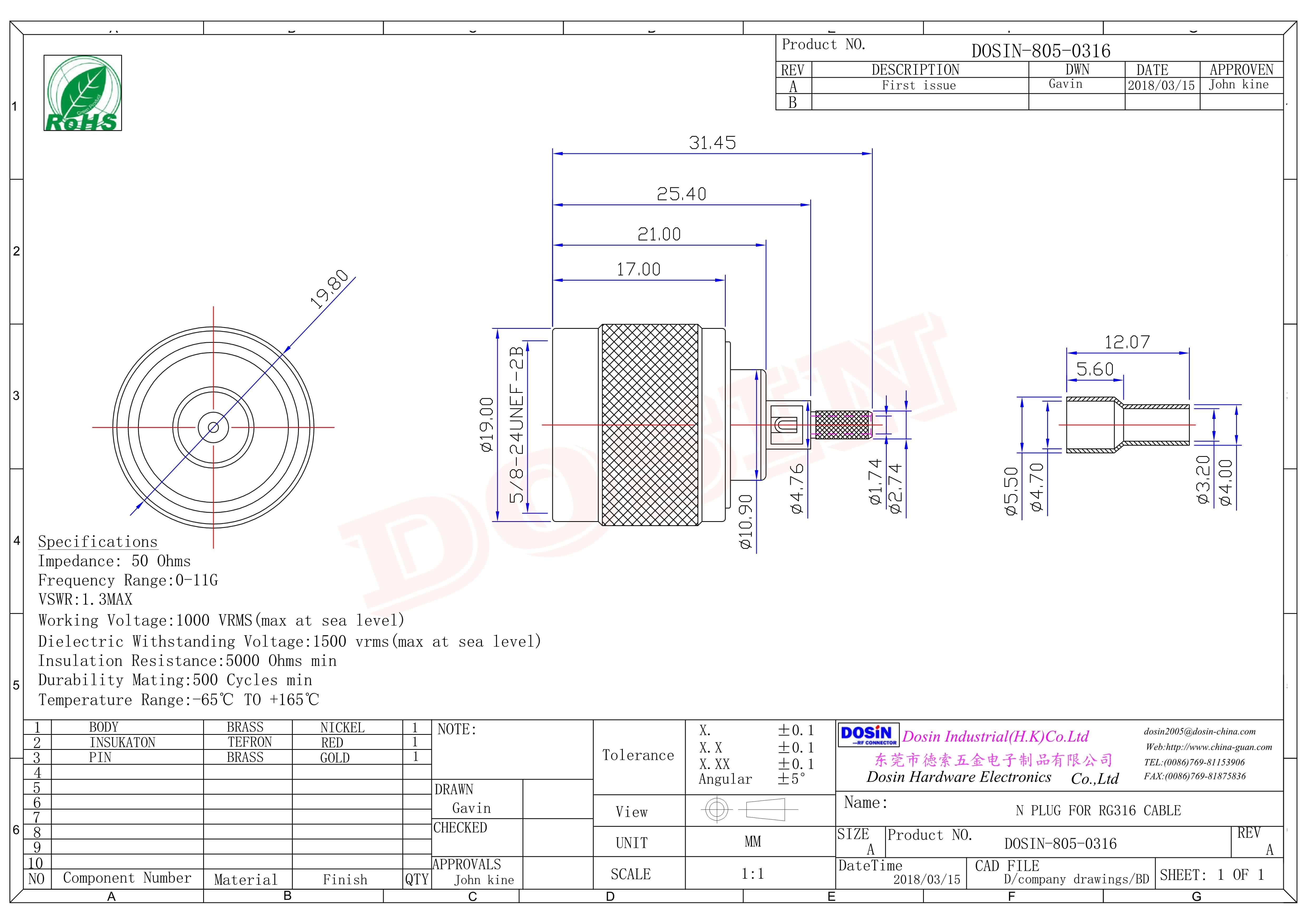 N頭180度直式射頻同軸連接器壓接接同軸線