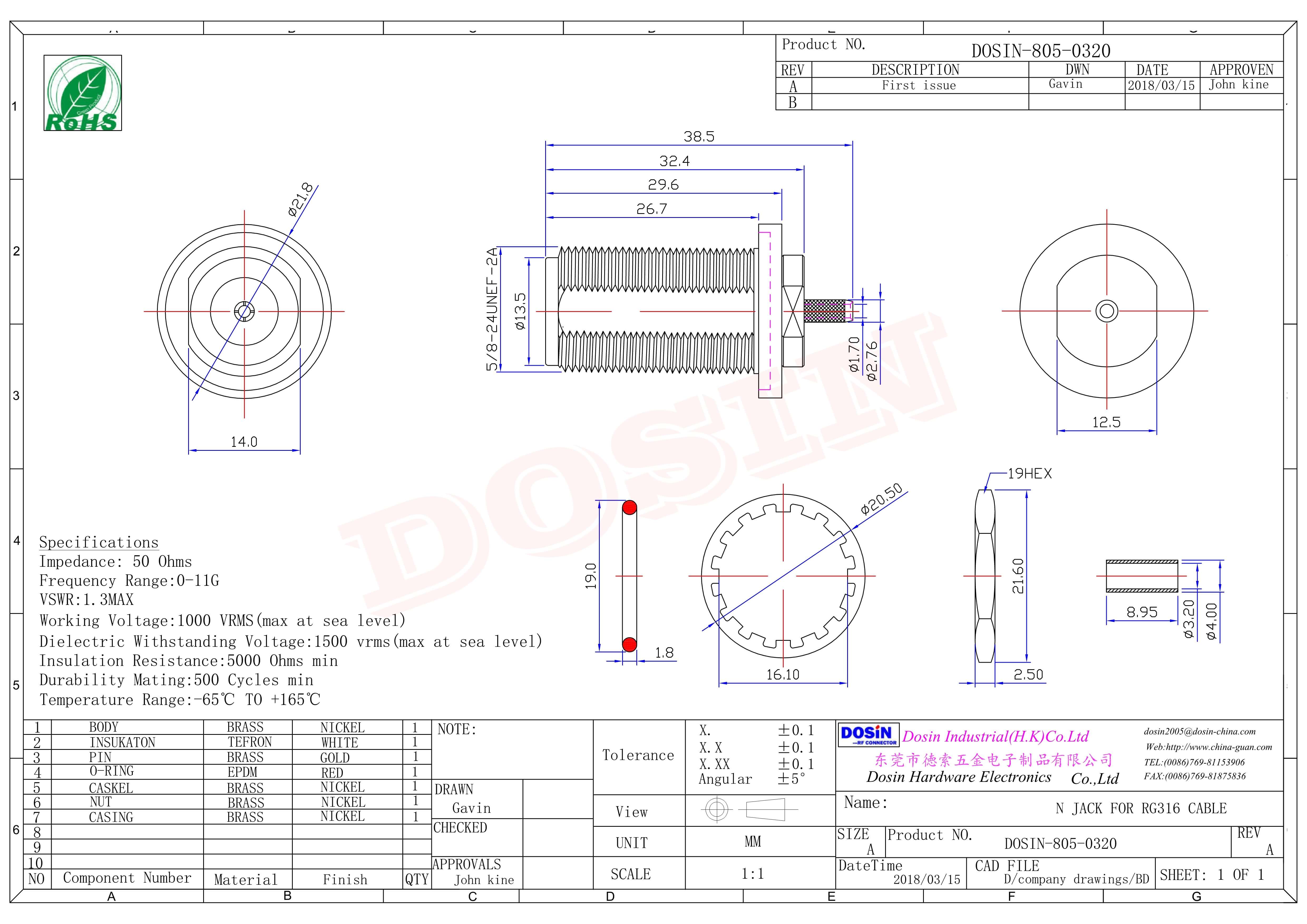 n型防水接頭母頭180度穿墻壓接式接同軸線纜