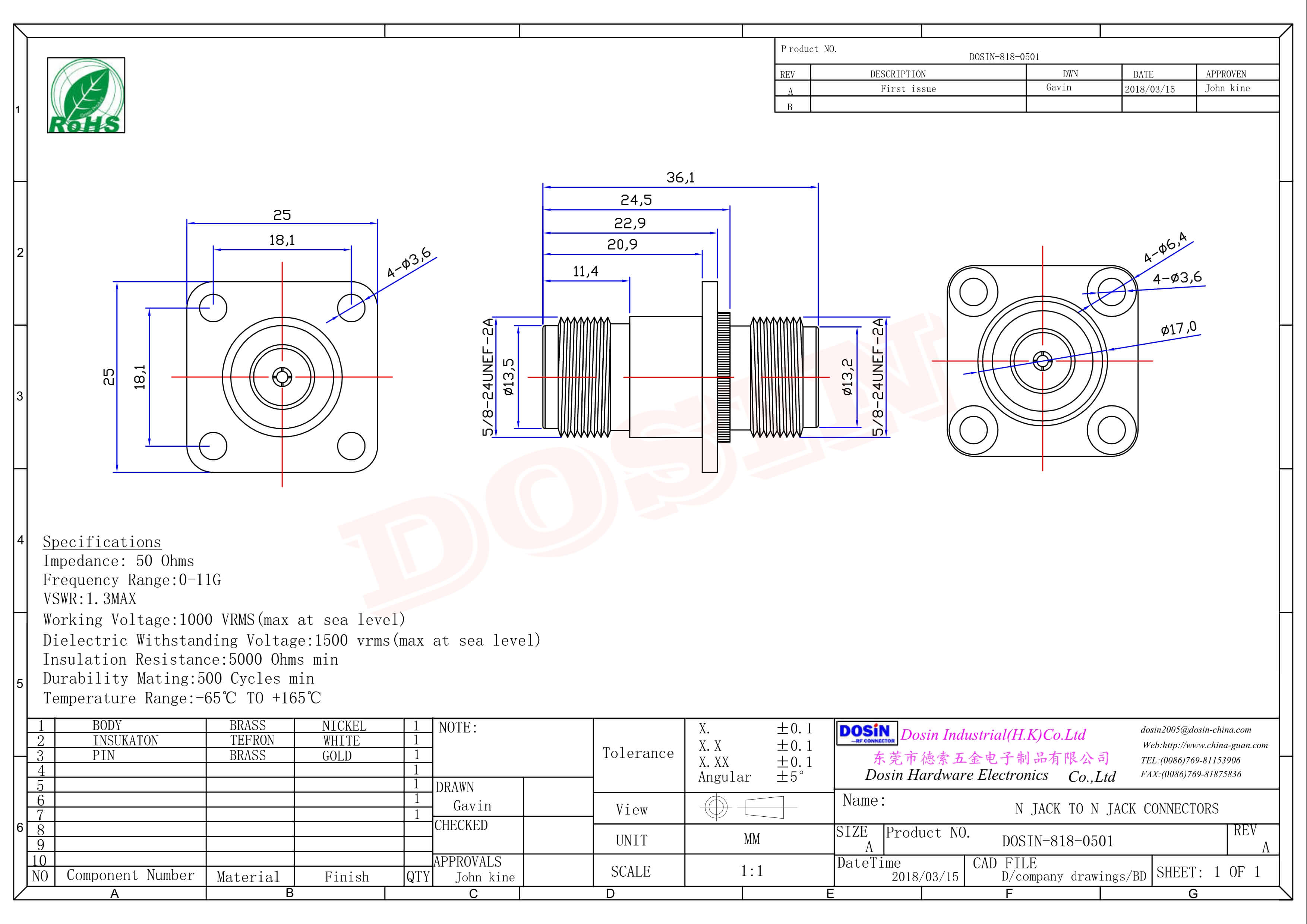 N頭法蘭式連接器直式母頭轉接頭四孔法蘭