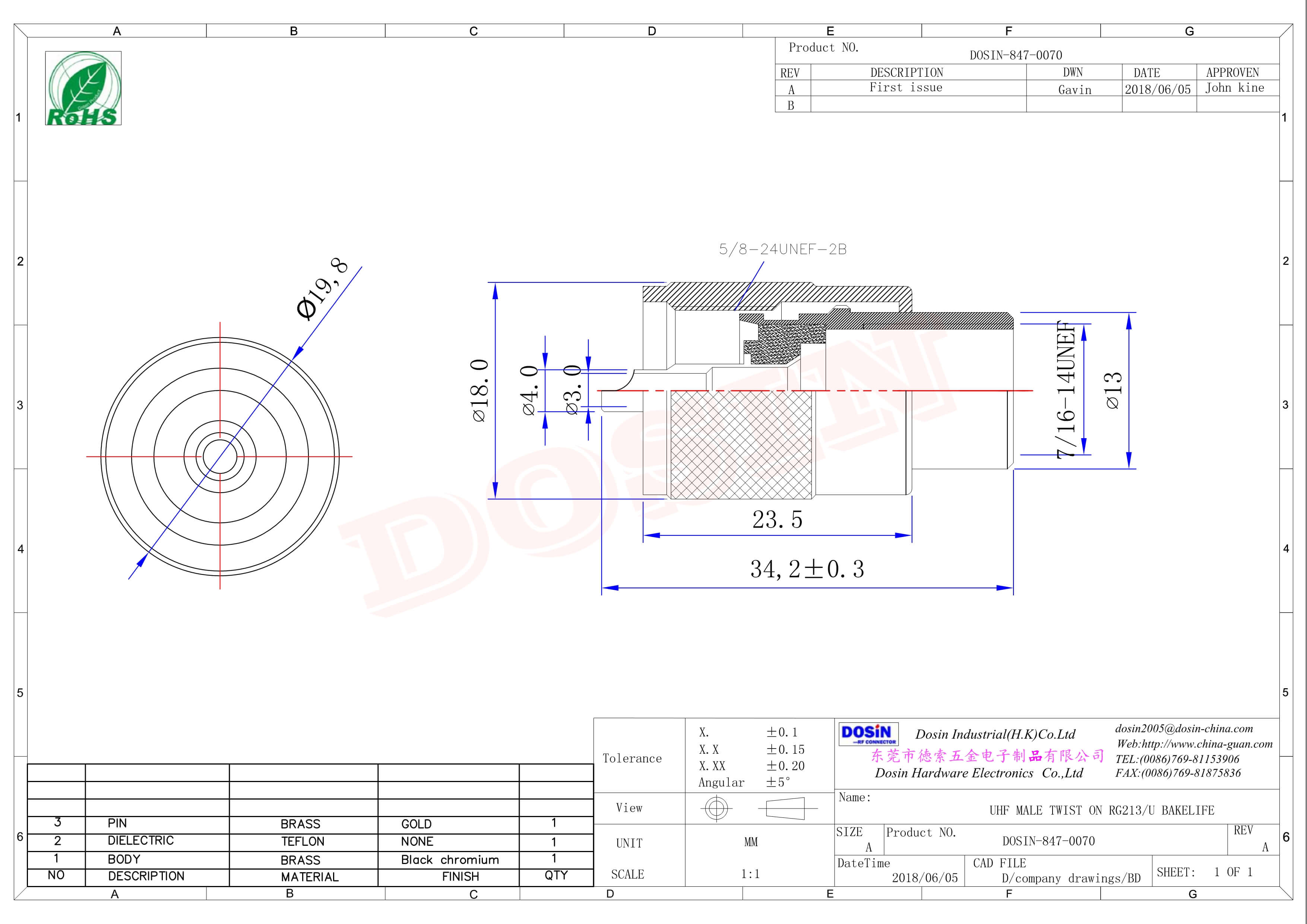 uhf同軸連接器直式公頭接線UHF-SL16-J7S