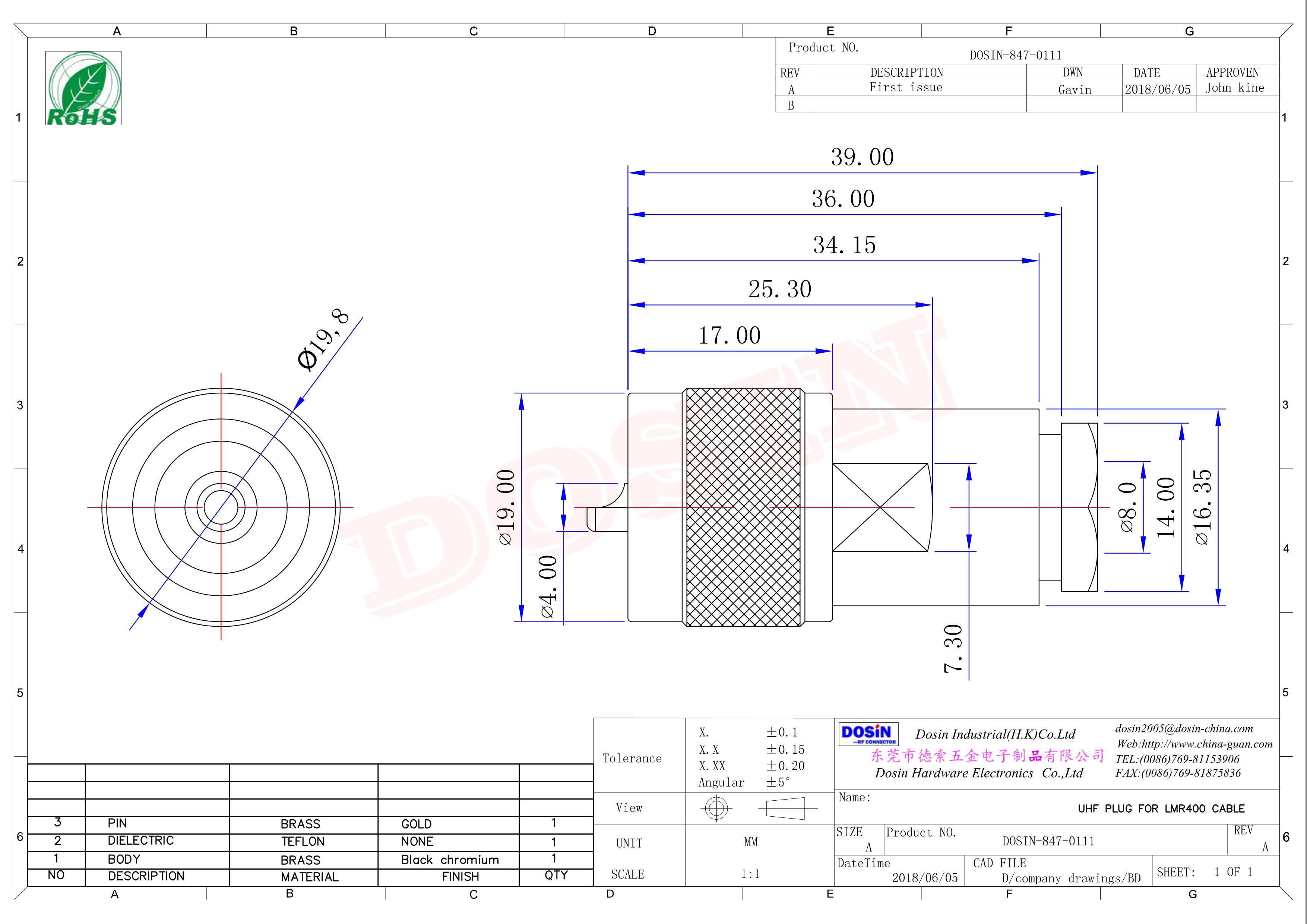 uhf射頻同軸連接器UHF-C-JW-5公頭彎式壓接線端