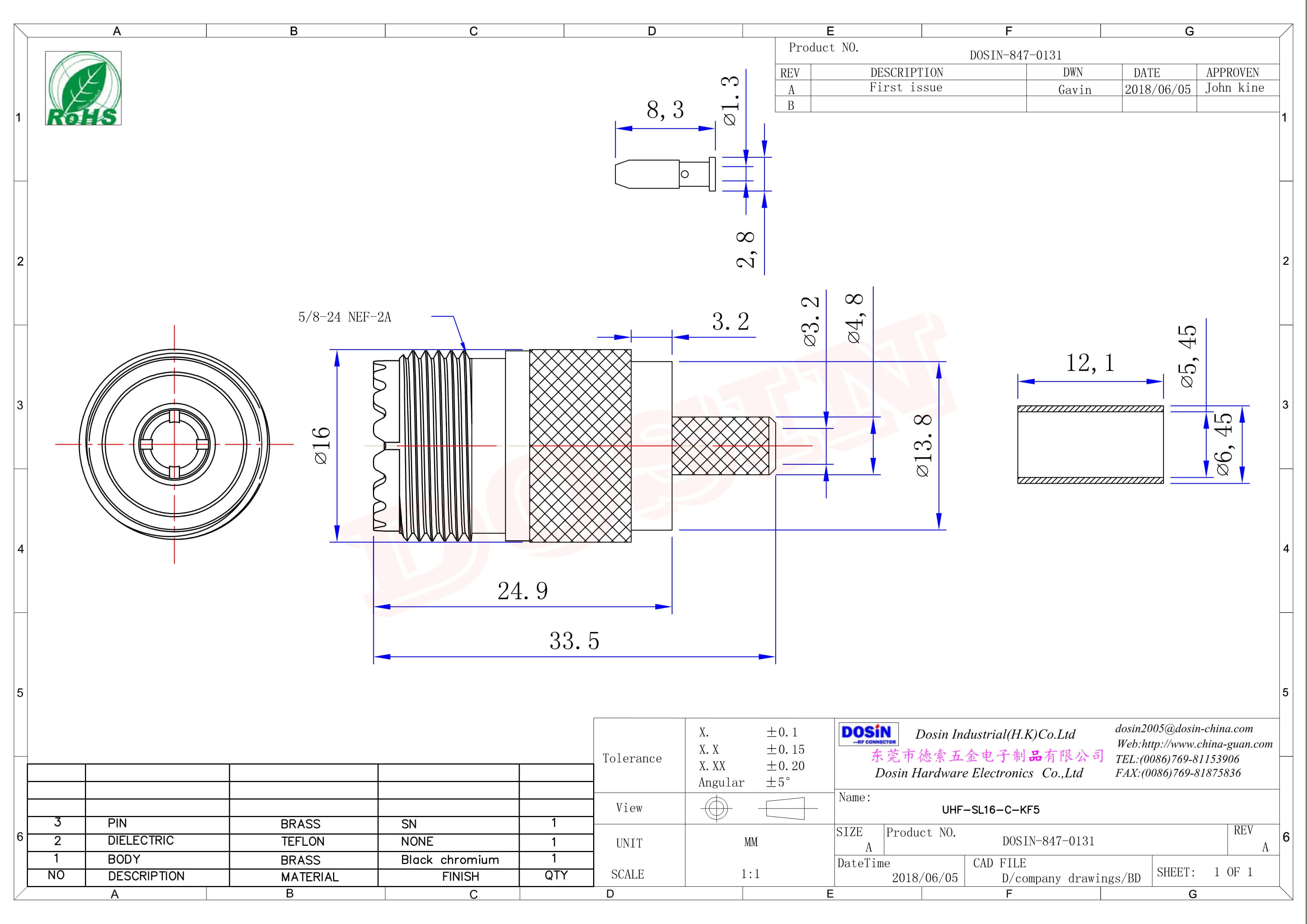 uhf同軸連接器直式母頭壓接式線端