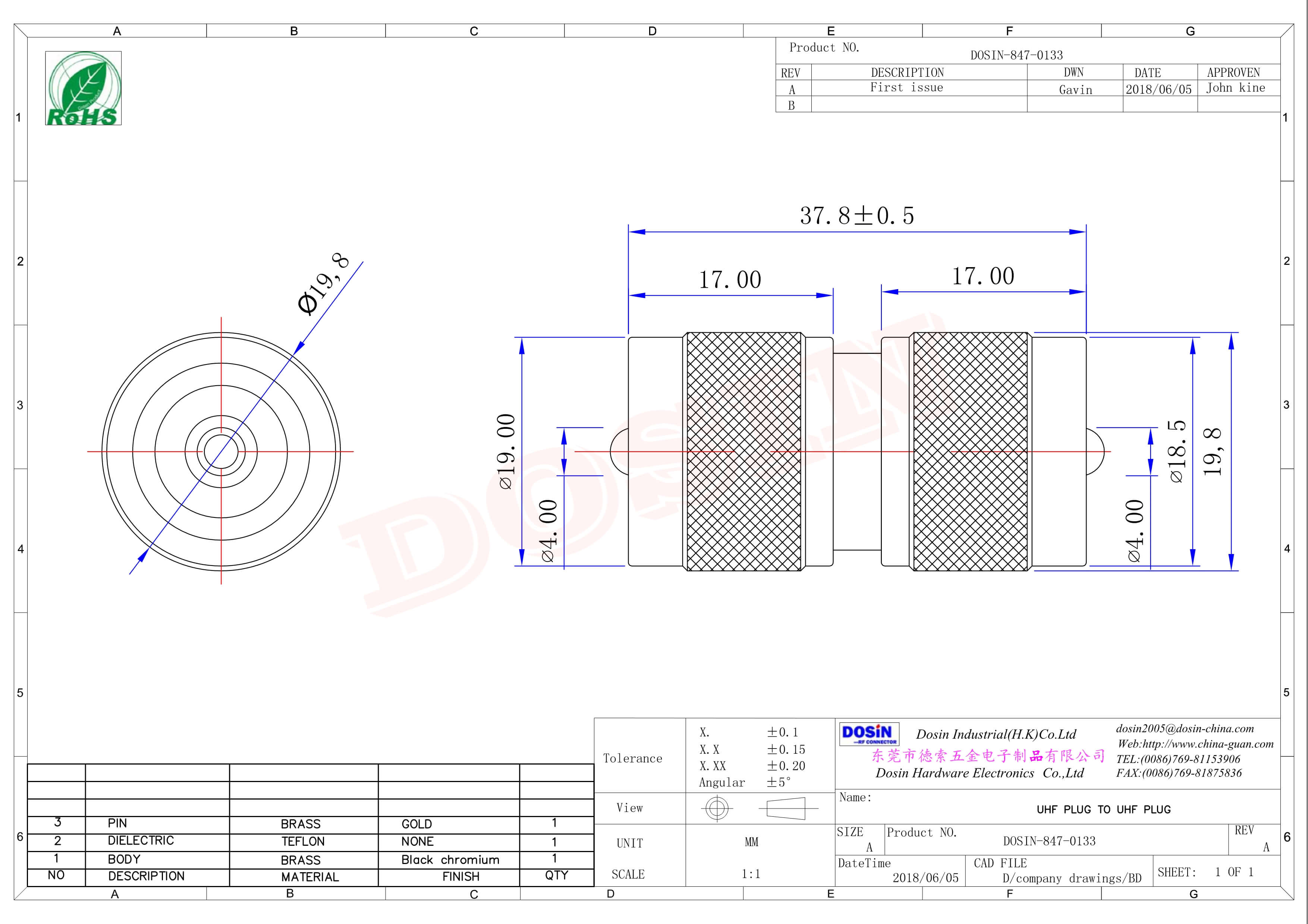UHF轉(zhuǎn)接頭直式UHF-JJ公轉(zhuǎn)公同軸電纜