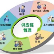 1540019231-3658-images