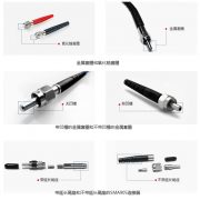 1543885541-4093-869-3