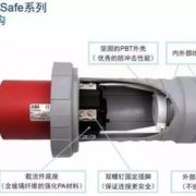 1551844110-9941-38dadc62417a8b6f765ae290d28e