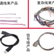 1563950134-8850-Product