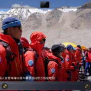 1590655540-3194-1126000301-15897853600151n