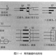 1600832713-9938-21-1F22G12222V0