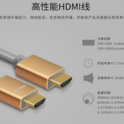 1613973203-2535-YBAF5dz6eAb-8RAAHcJWr2g08829